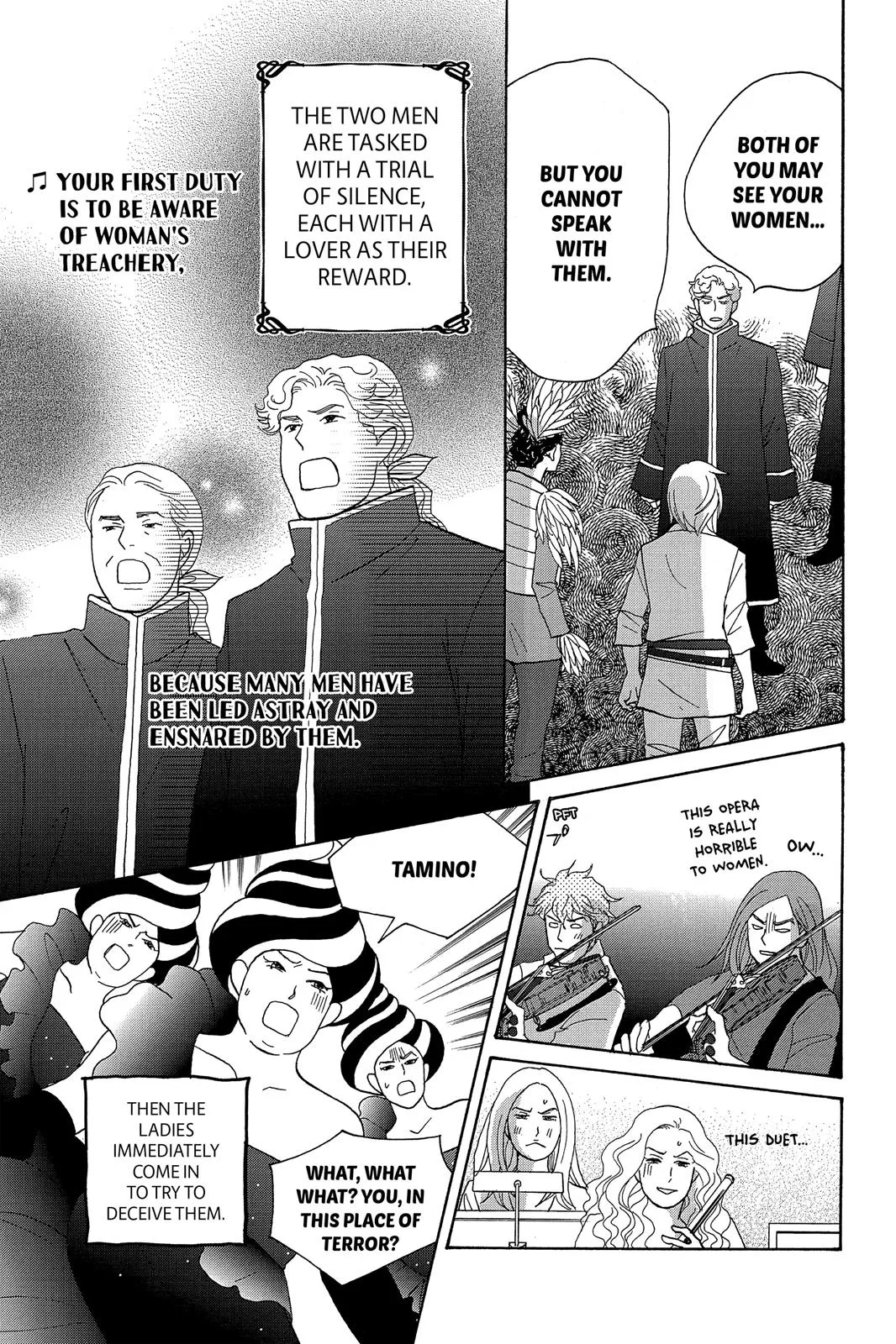 Read Nodame Cantable chapter 9 image 7 on Lezhin
