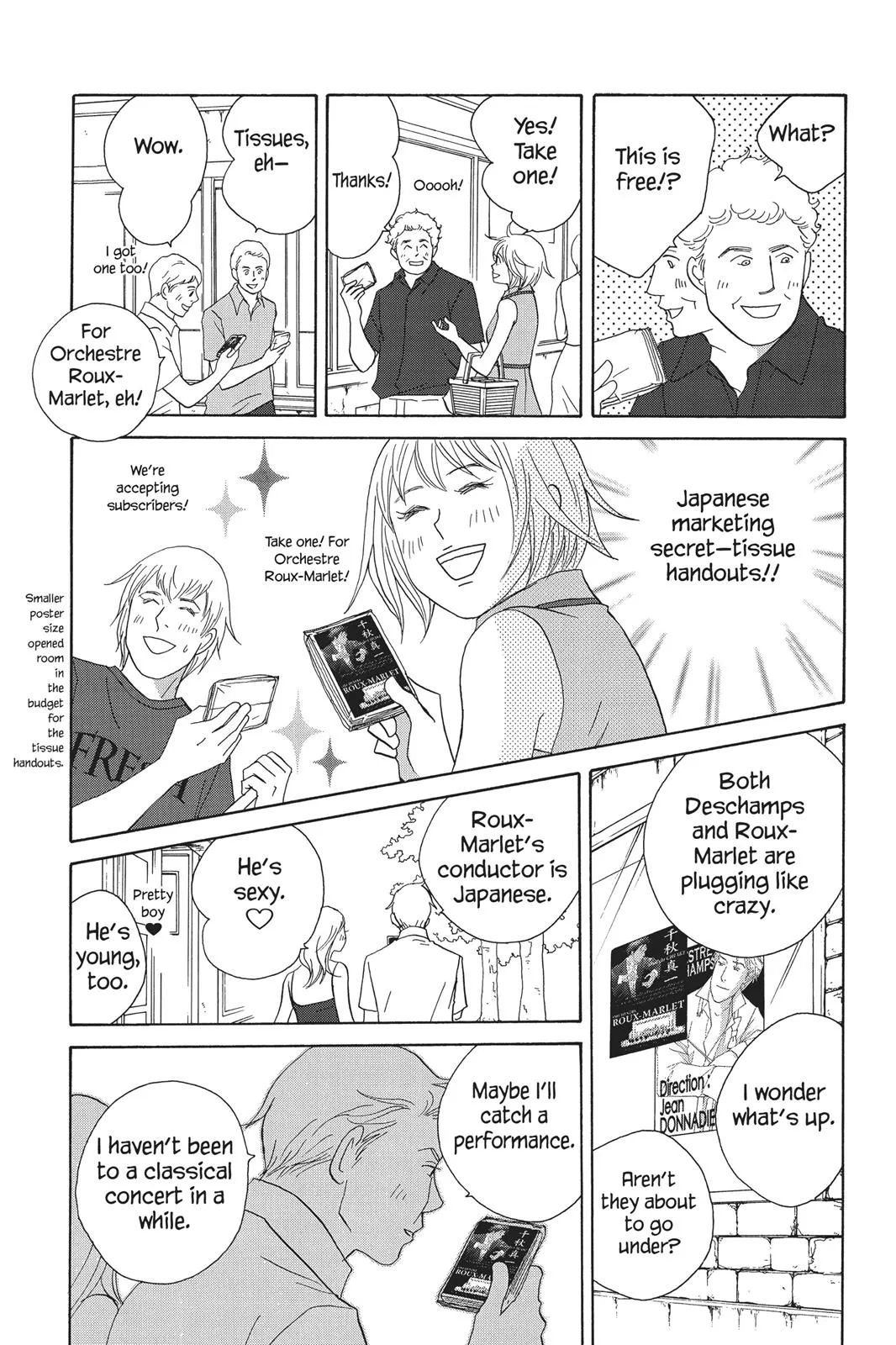 Read Nodame Cantable chapter 90 image 10 on Lezhin