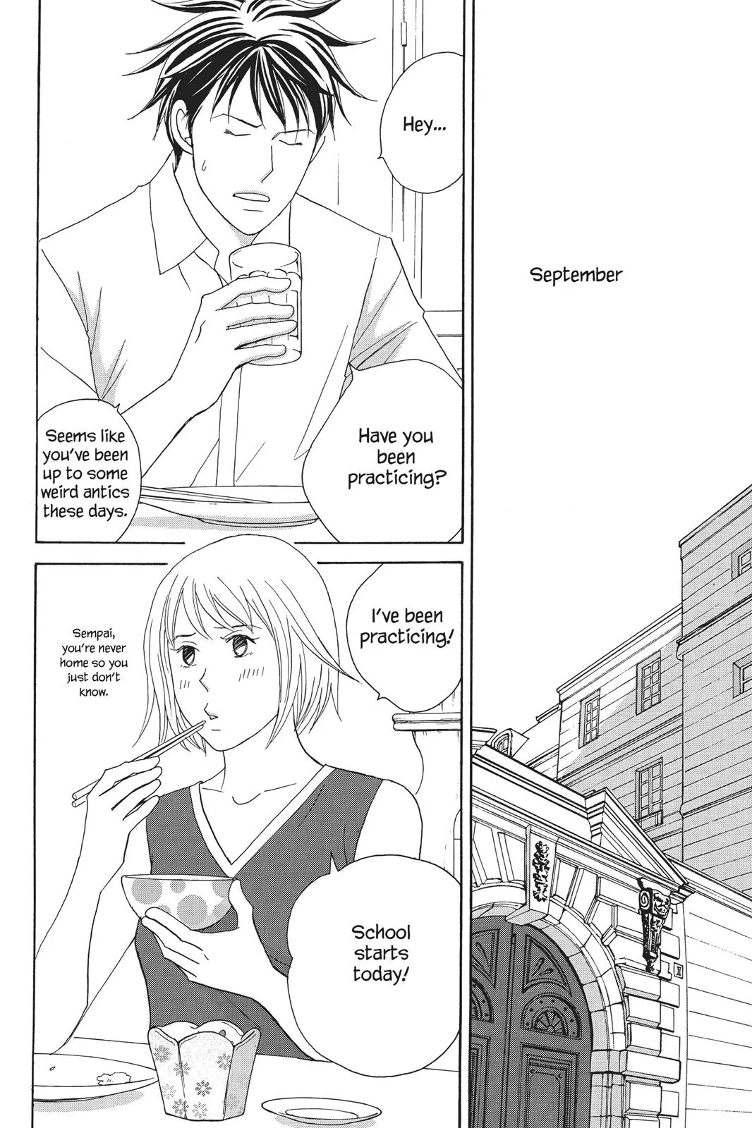 Read Nodame Cantable chapter 90 image 11 on Lezhin