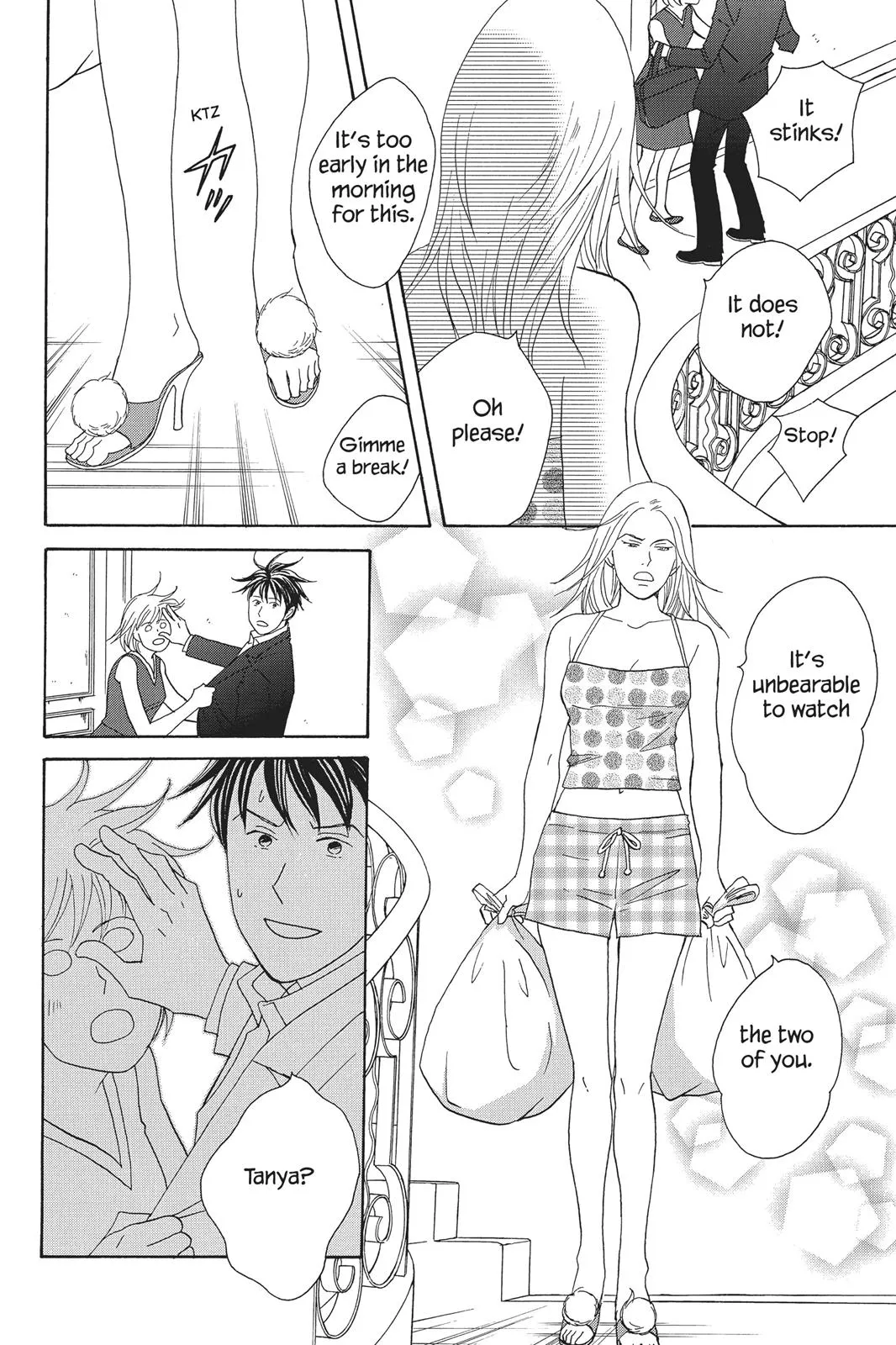 Read Nodame Cantable chapter 90 image 13 on Lezhin