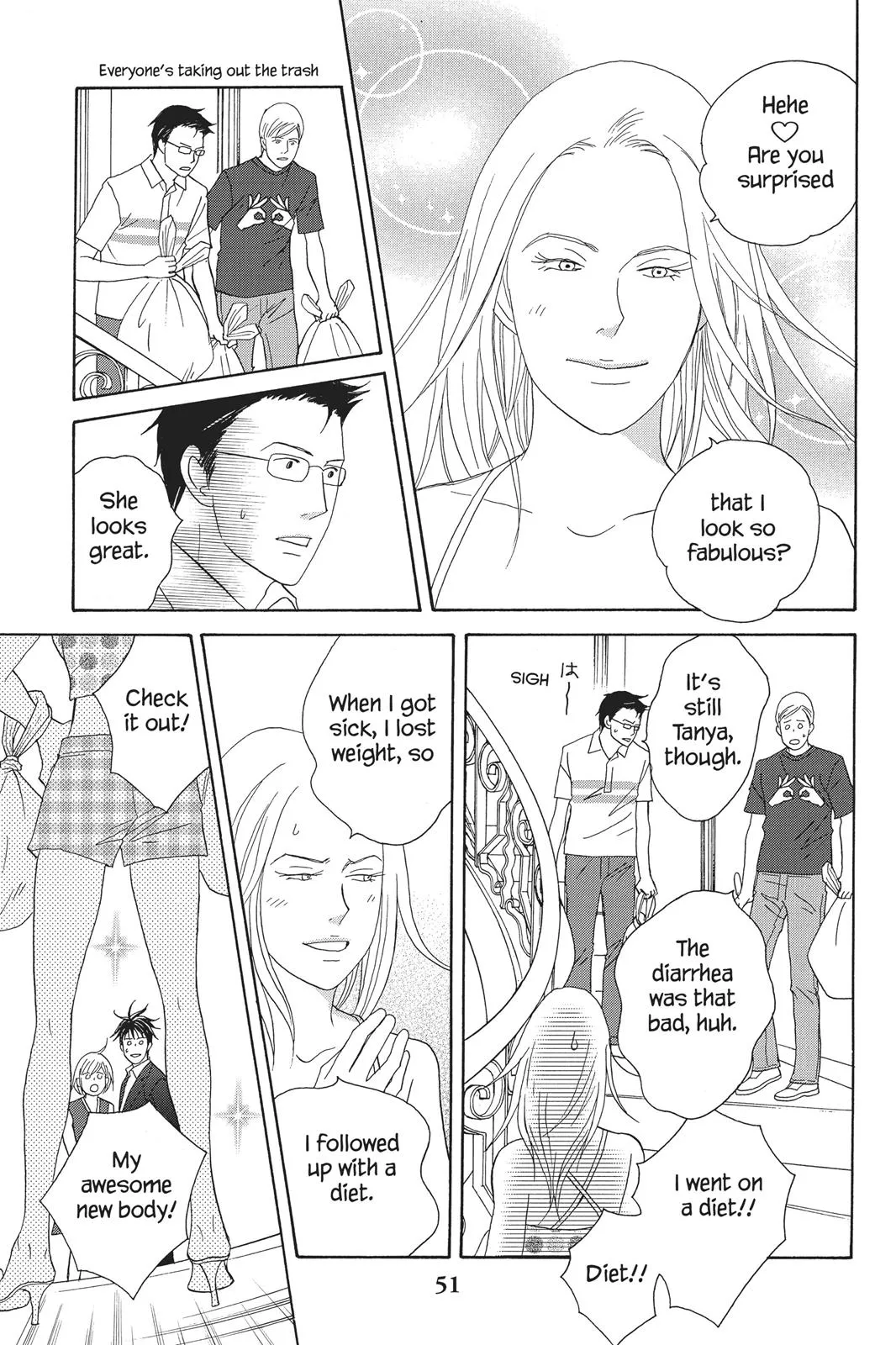 Read Nodame Cantable chapter 90 image 14 on Lezhin