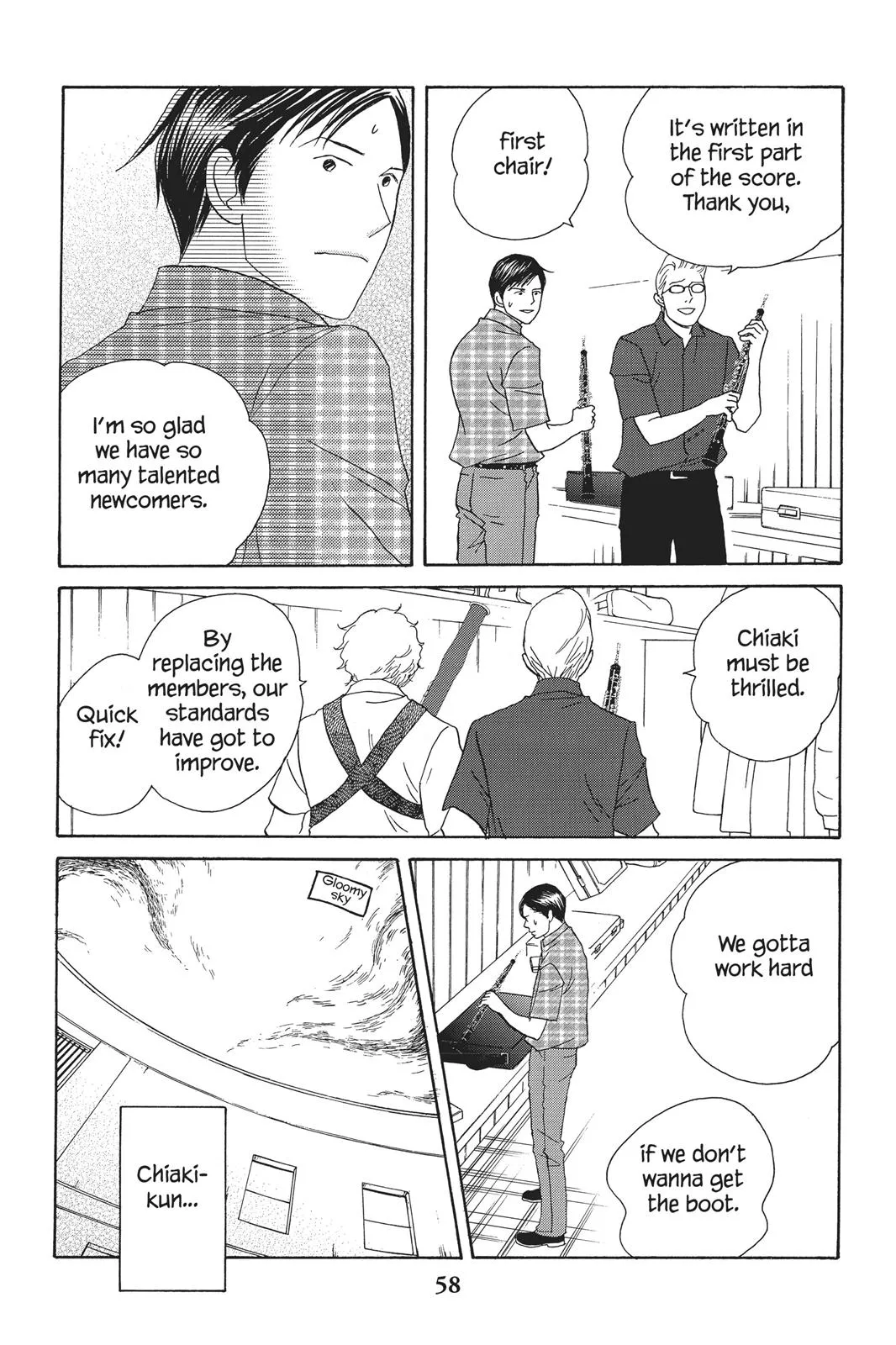 Read Nodame Cantable chapter 90 image 21 on Lezhin