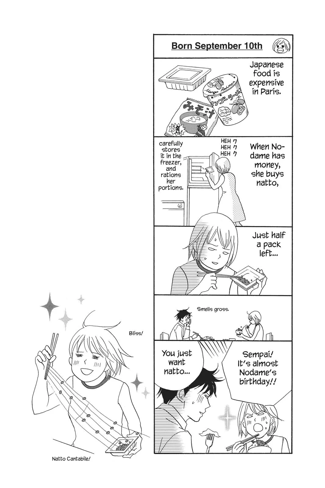 Read Nodame Cantable chapter 90 image 22 on Lezhin