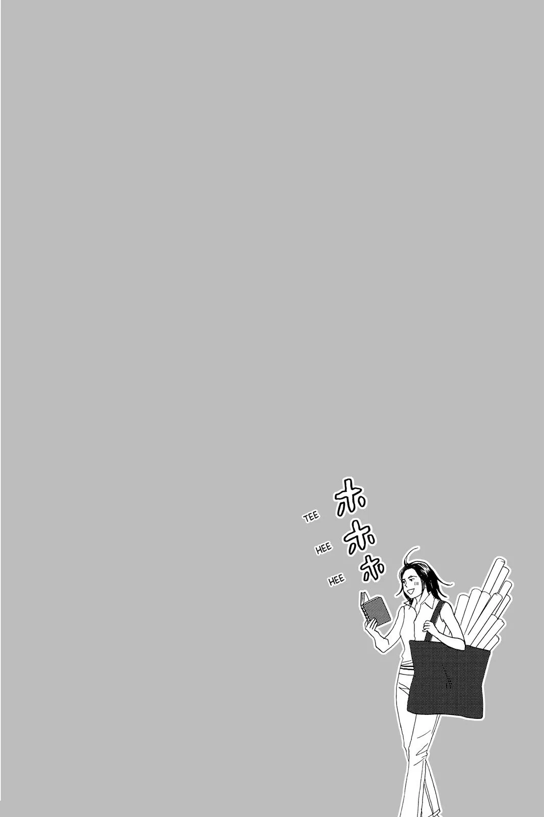 Read Nodame Cantable chapter 90 image 23 on Lezhin