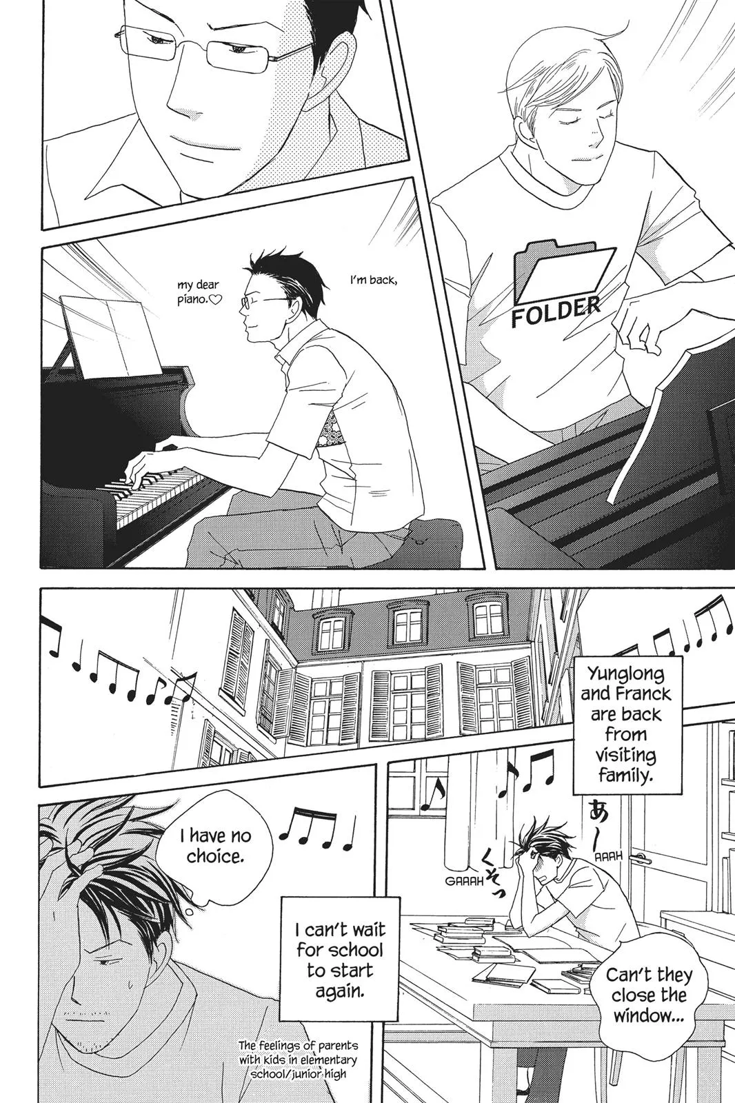 Read Nodame Cantable chapter 90 image 3 on Lezhin