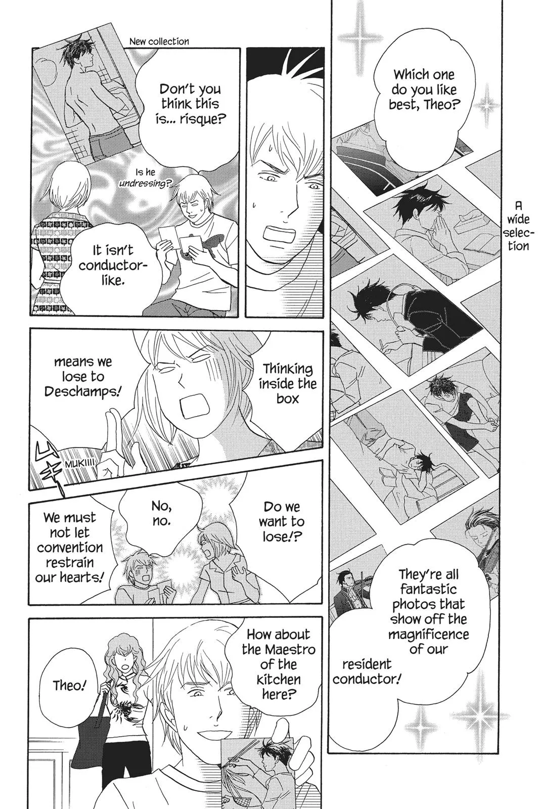 Read Nodame Cantable chapter 90 image 5 on Lezhin