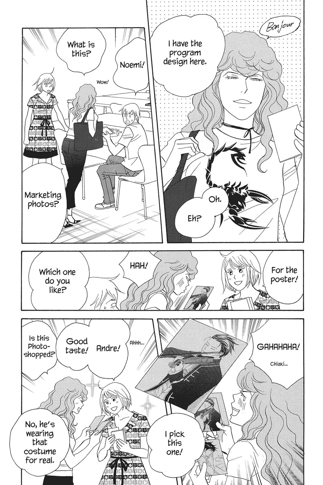 Read Nodame Cantable chapter 90 image 6 on Lezhin