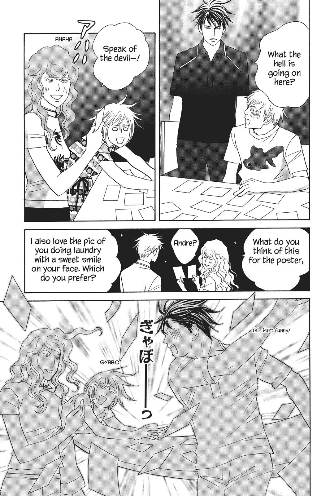 Read Nodame Cantable chapter 90 image 8 on Lezhin