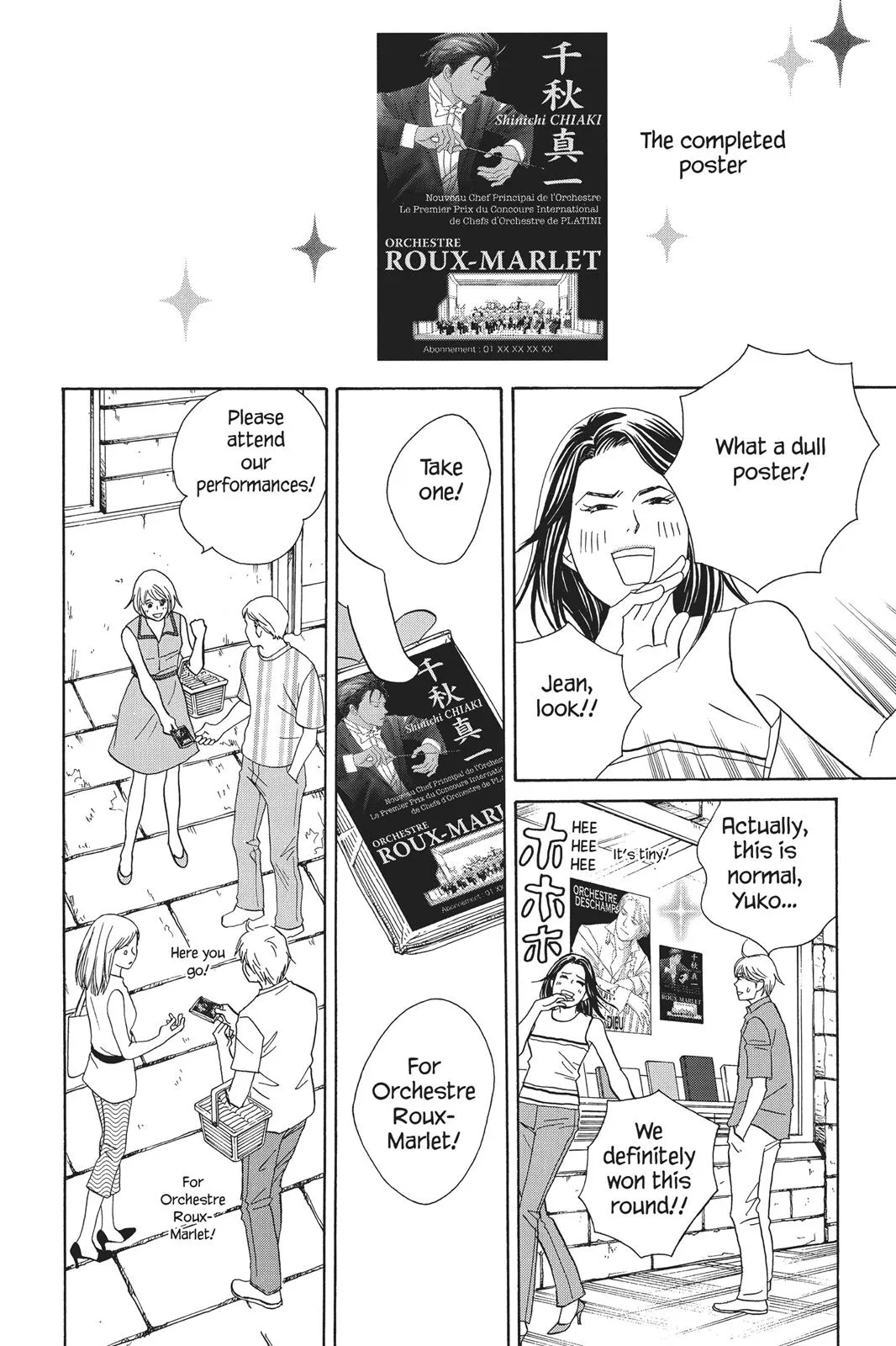 Read Nodame Cantable chapter 90 image 9 on Lezhin