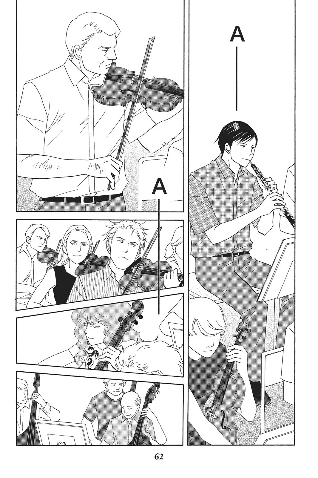 Read Nodame Cantable chapter 91 image 1 on Lezhin