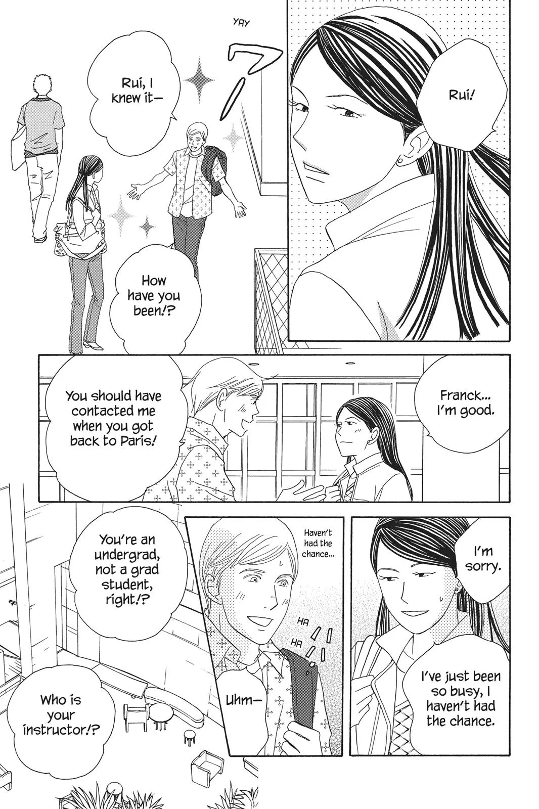 Read Nodame Cantable chapter 91 image 16 on Lezhin