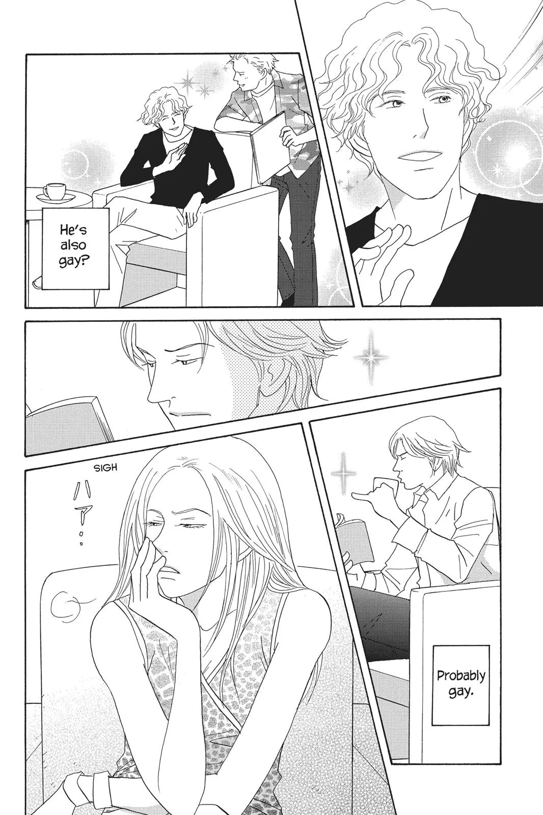 Read Nodame Cantable chapter 91 image 19 on Lezhin
