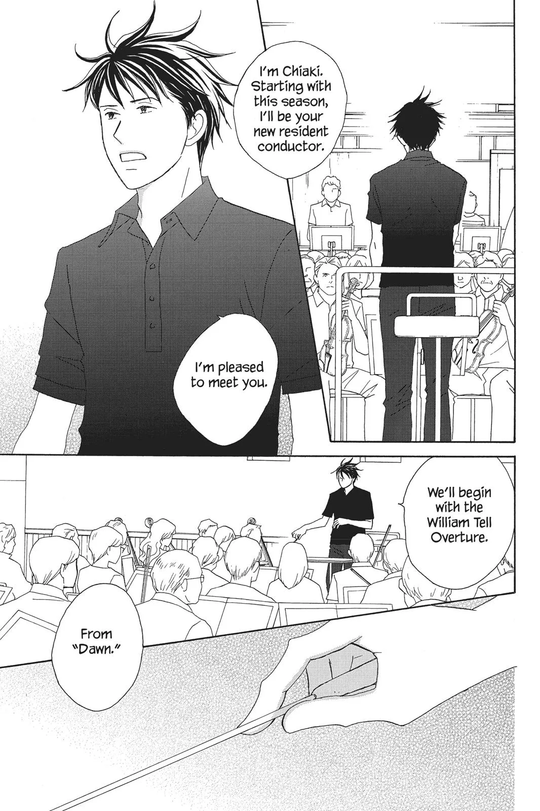 Read Nodame Cantable chapter 91 image 2 on Lezhin