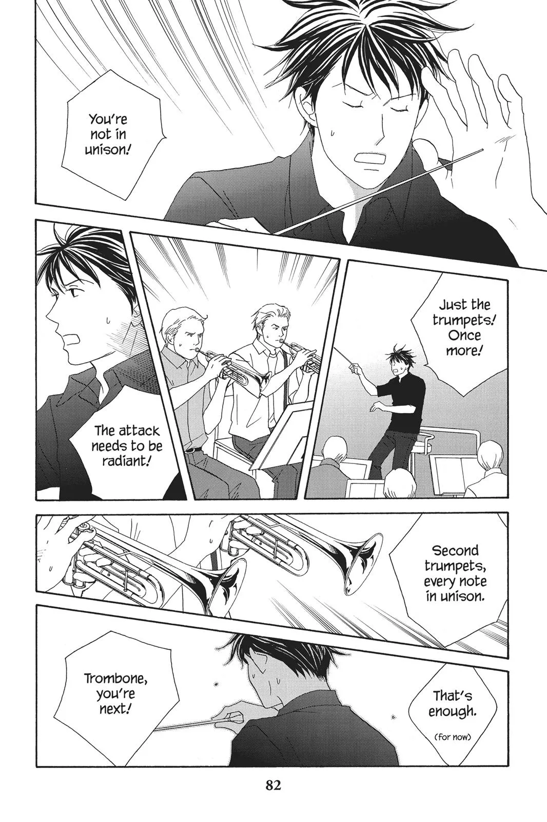 Read Nodame Cantable chapter 91 image 21 on Lezhin