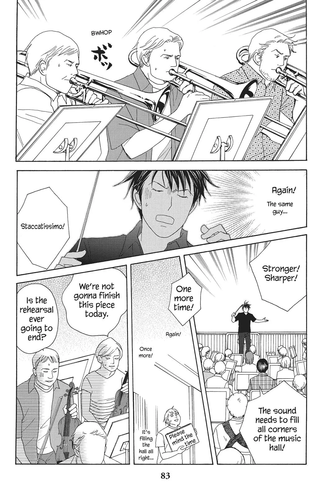 Read Nodame Cantable chapter 91 image 22 on Lezhin