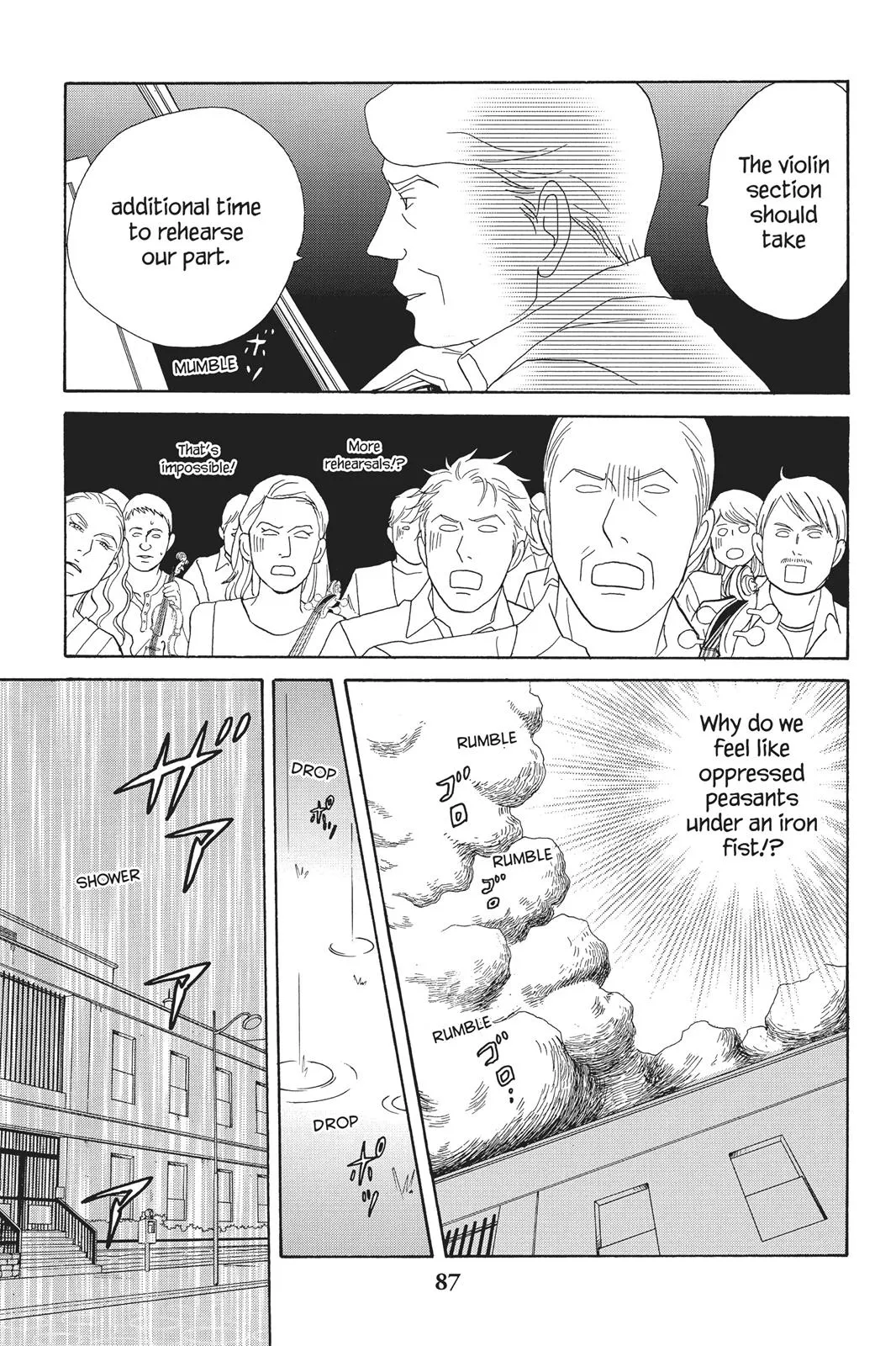 Read Nodame Cantable chapter 91 image 26 on Lezhin