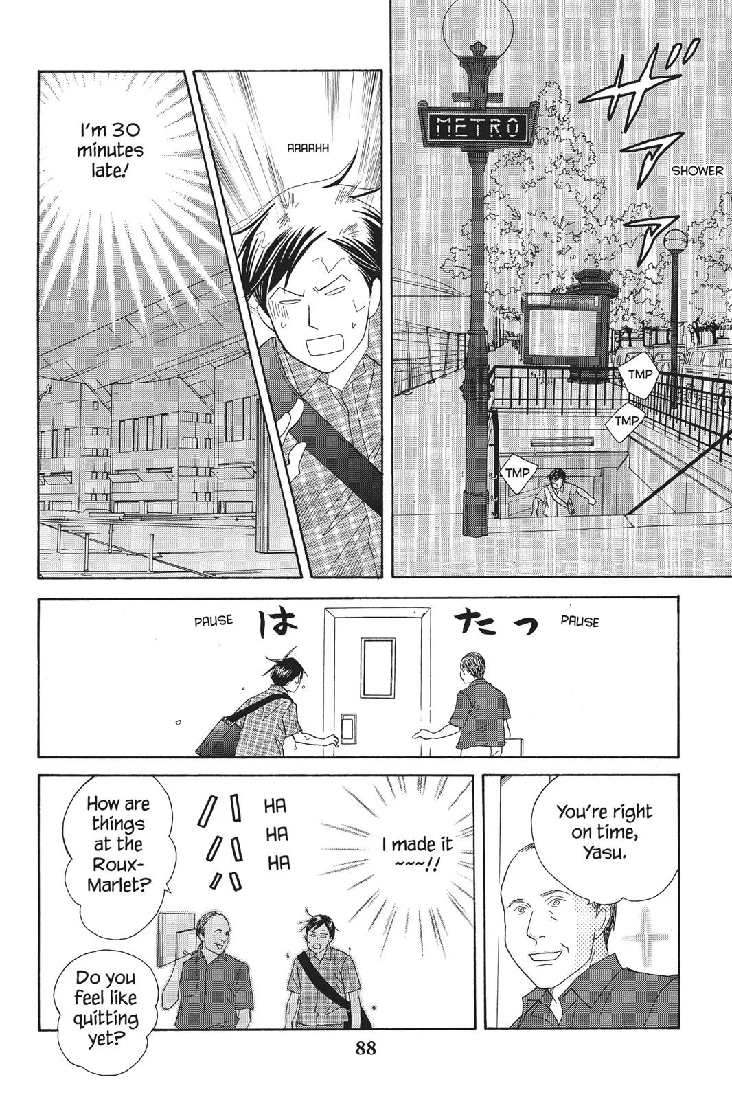 Read Nodame Cantable chapter 91 image 27 on Lezhin