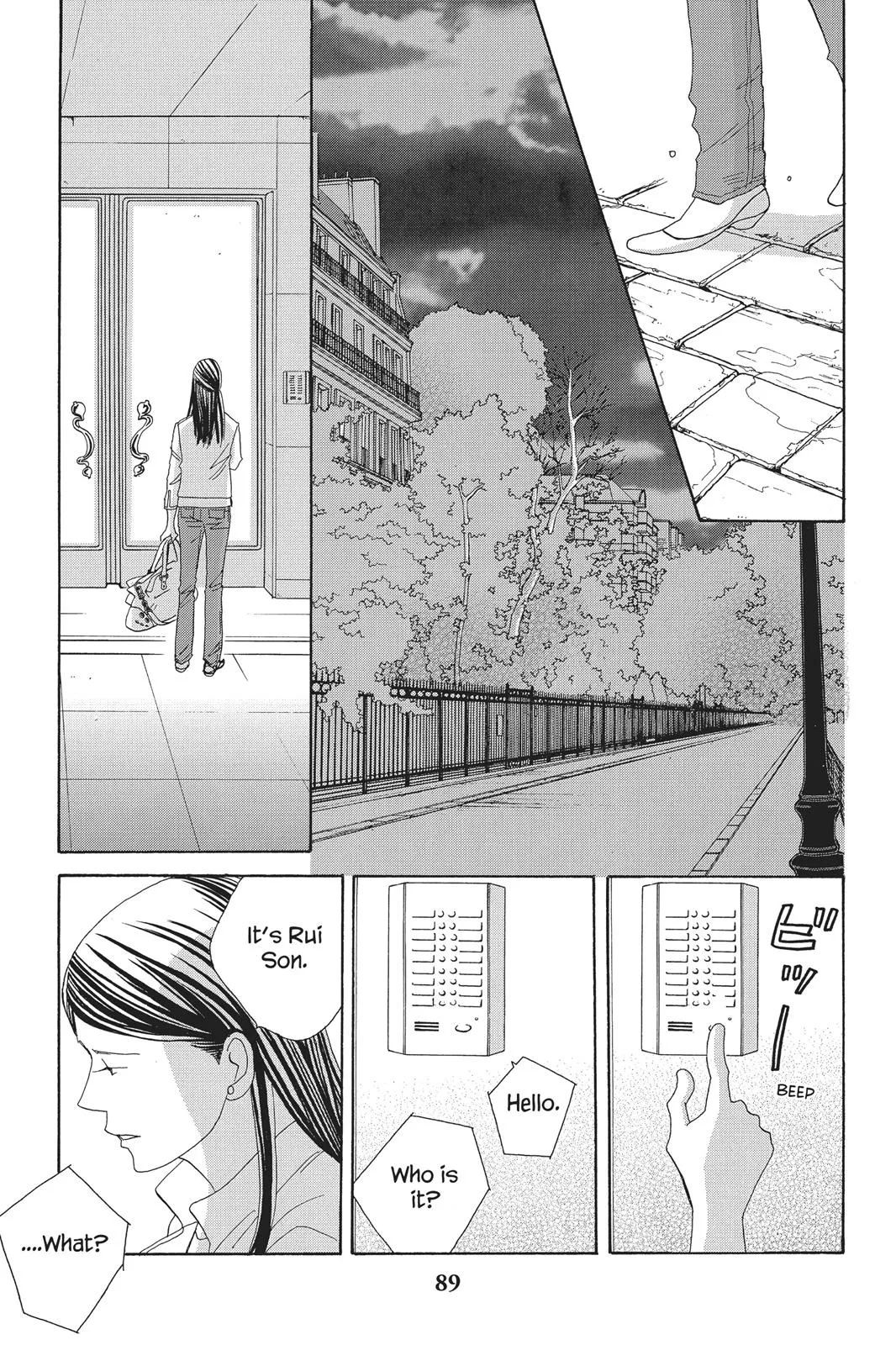 Read Nodame Cantable chapter 91 image 28 on Lezhin