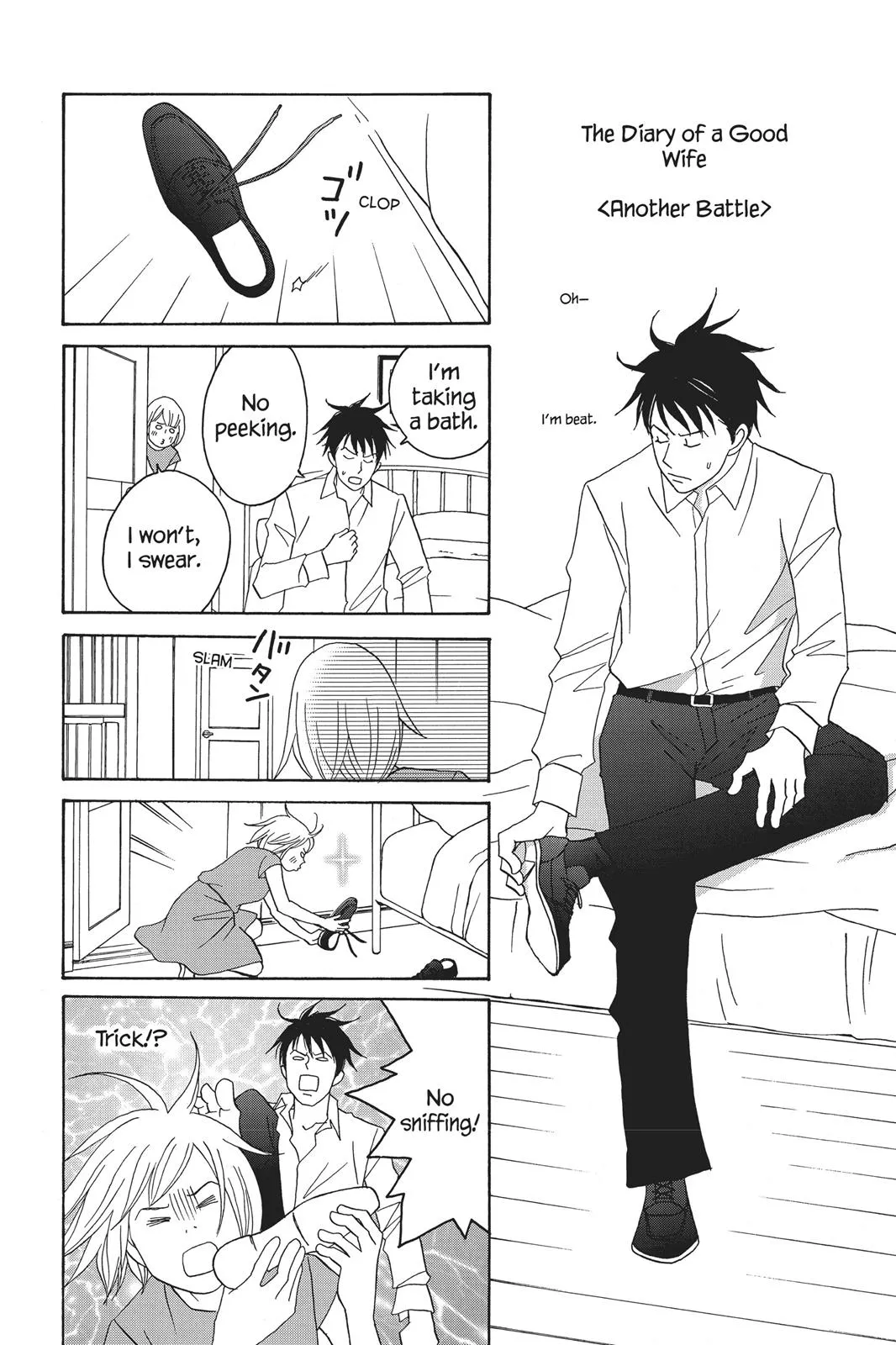 Read Nodame Cantable chapter 91 image 30 on Lezhin