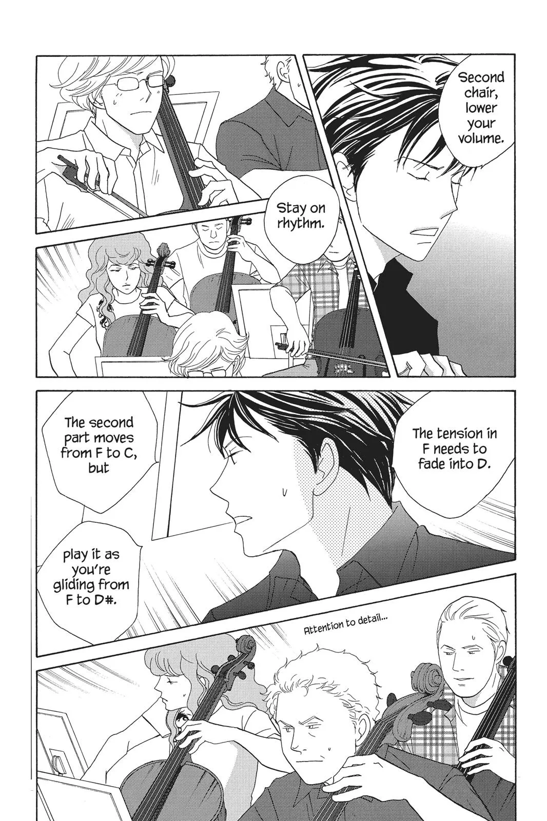 Read Nodame Cantable chapter 91 image 4 on Lezhin
