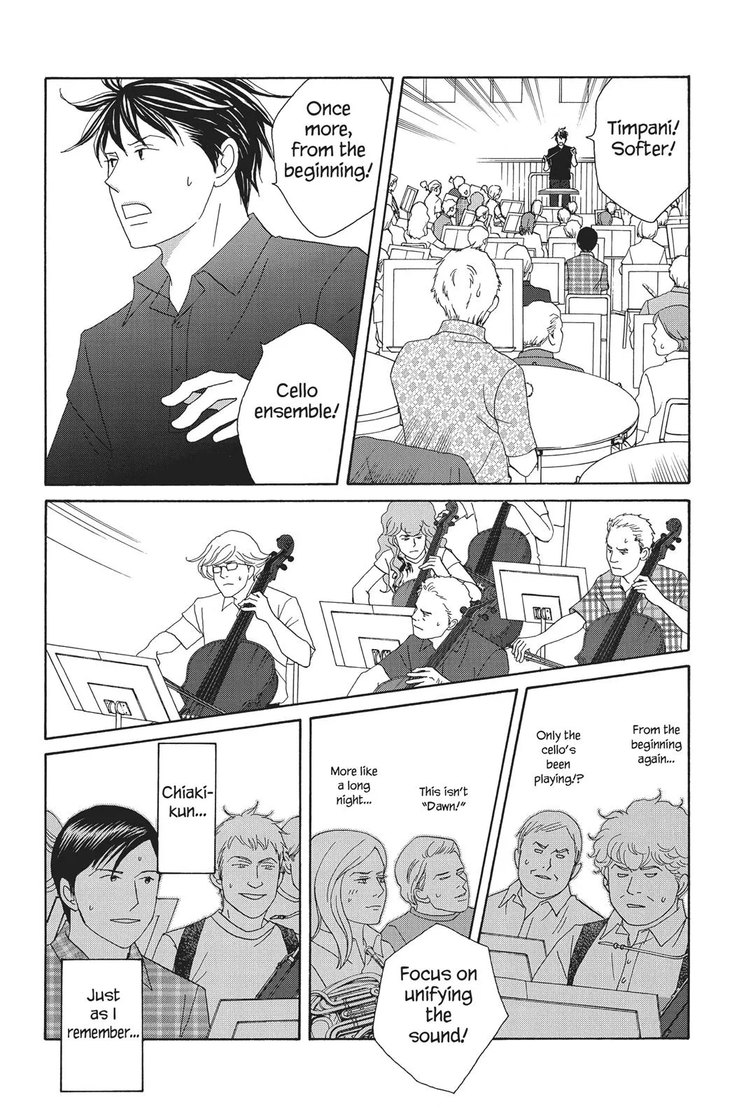 Read Nodame Cantable chapter 91 image 6 on Lezhin