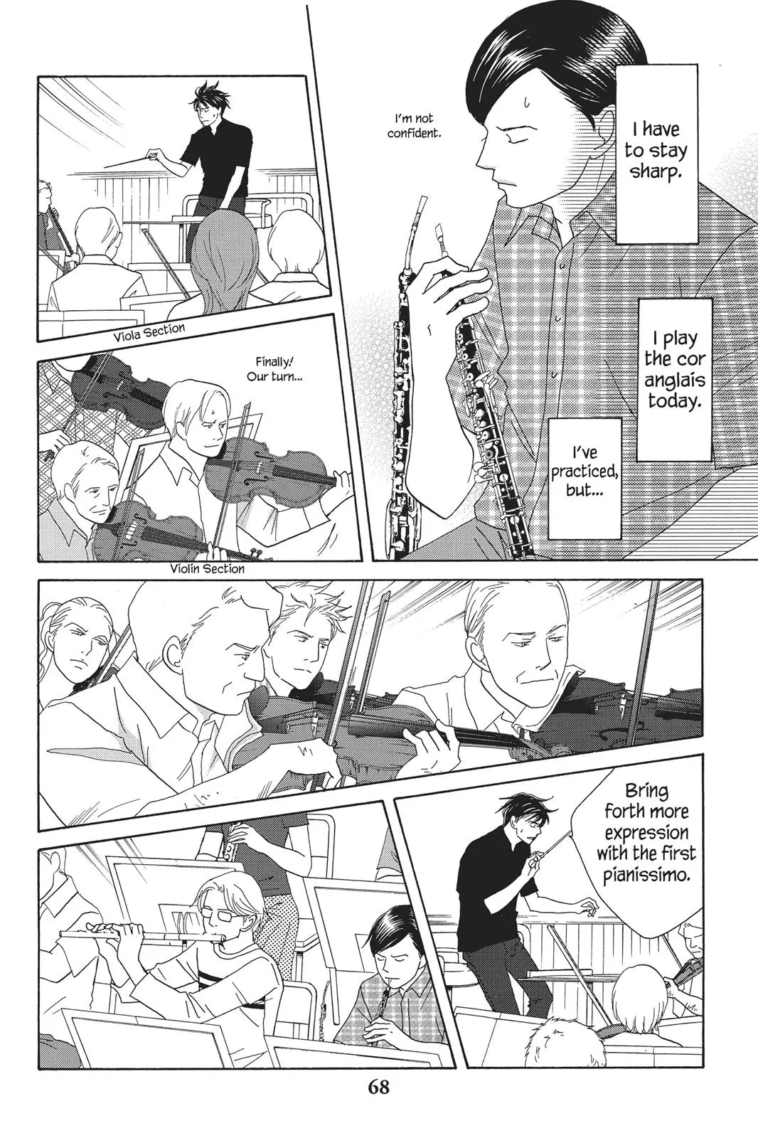 Read Nodame Cantable chapter 91 image 7 on Lezhin