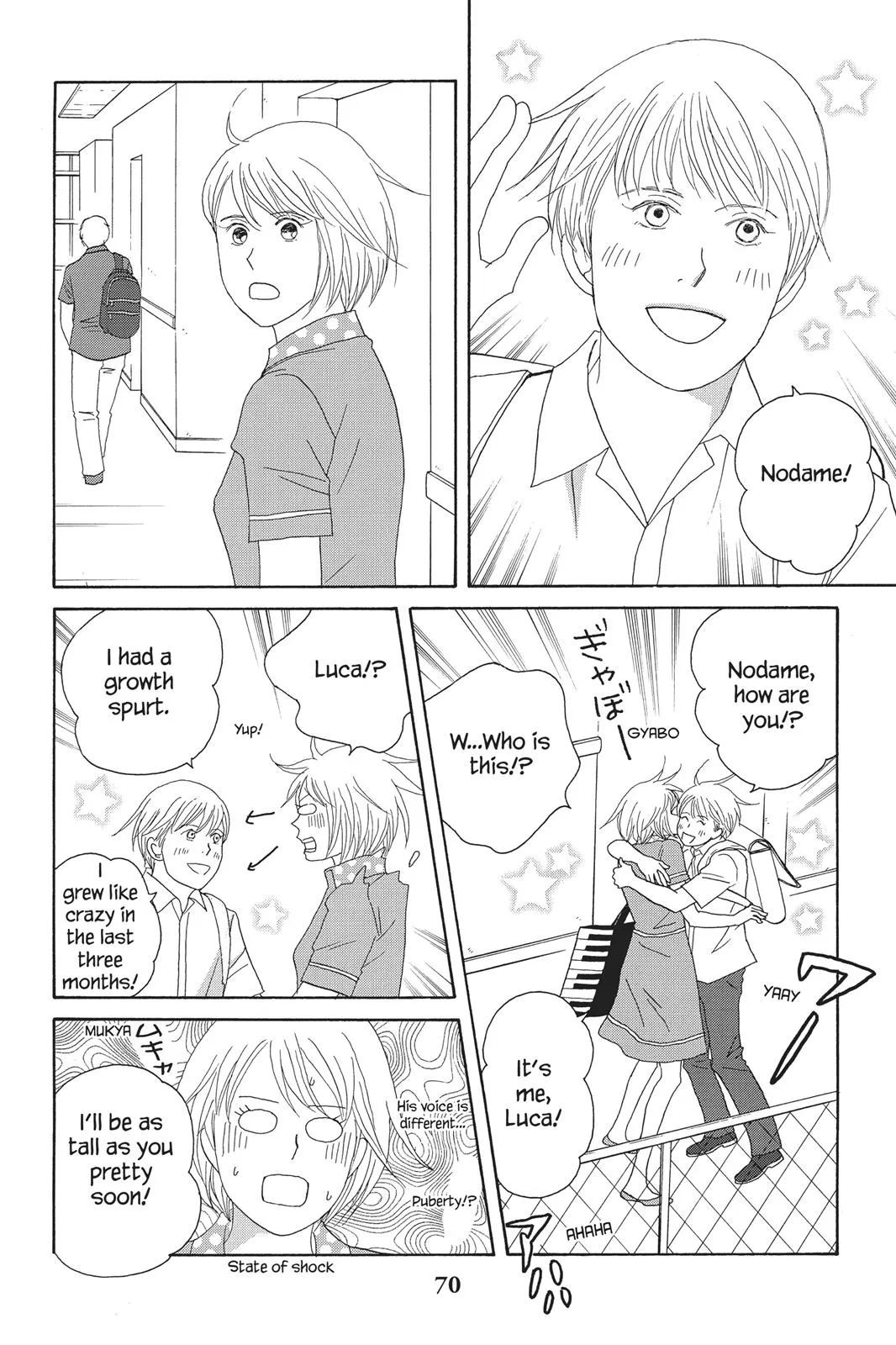 Read Nodame Cantable chapter 91 image 9 on Lezhin