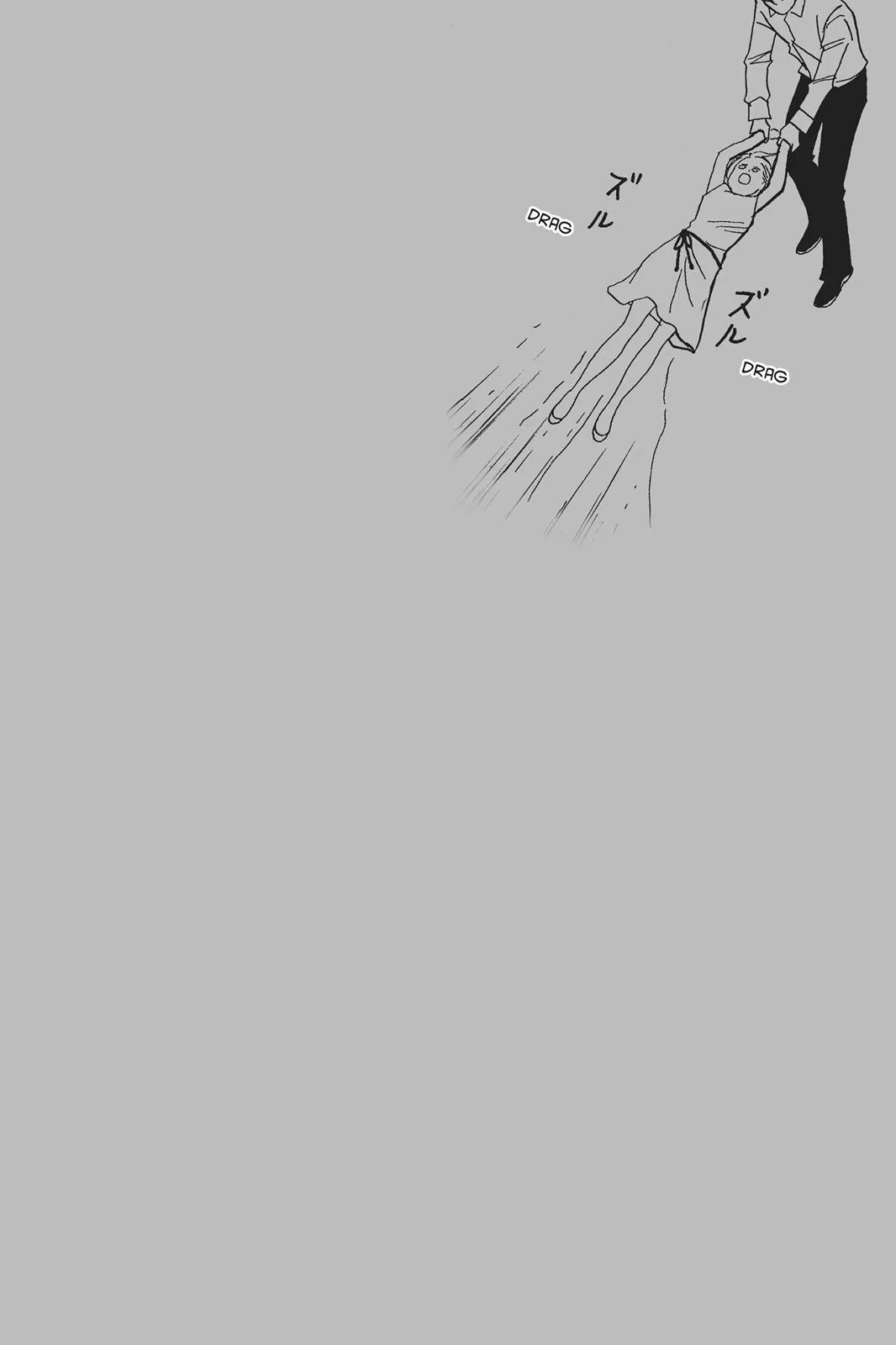 Read Nodame Cantable chapter 92 image 1 on Lezhin