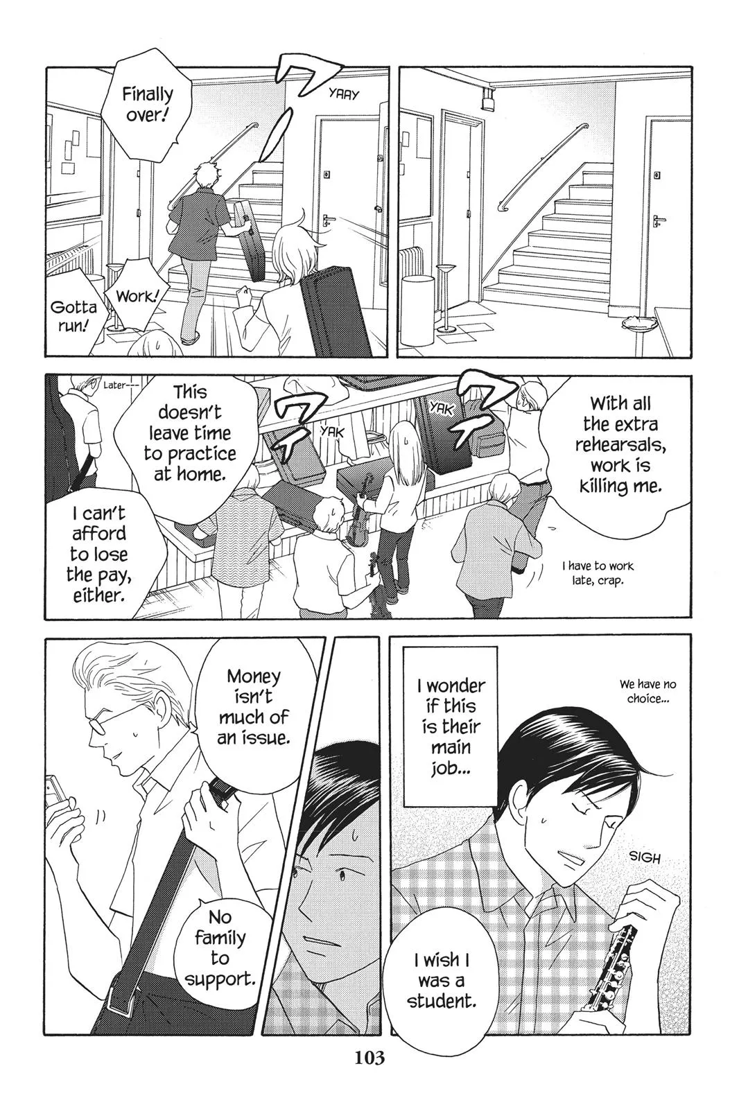 Read Nodame Cantable chapter 92 image 10 on Lezhin