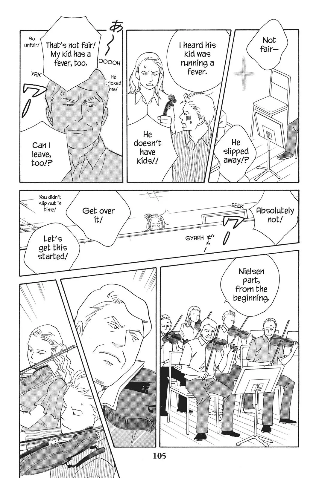 Read Nodame Cantable chapter 92 image 12 on Lezhin