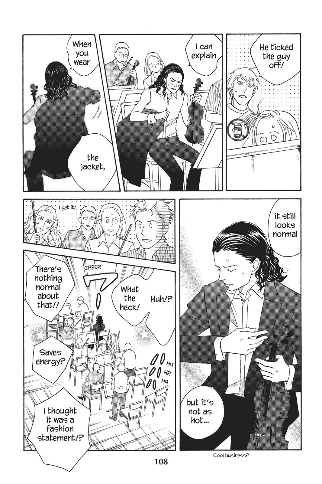 Read Nodame Cantable chapter 92 image 15 on Lezhin