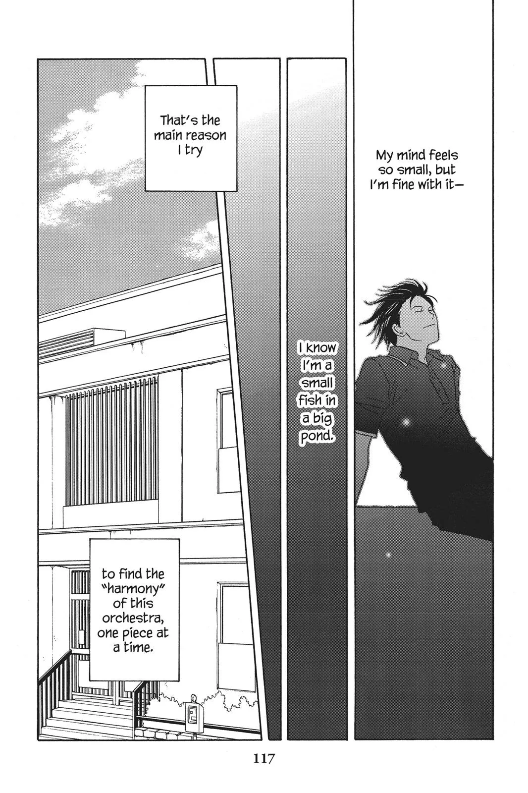Read Nodame Cantable chapter 92 image 24 on Lezhin