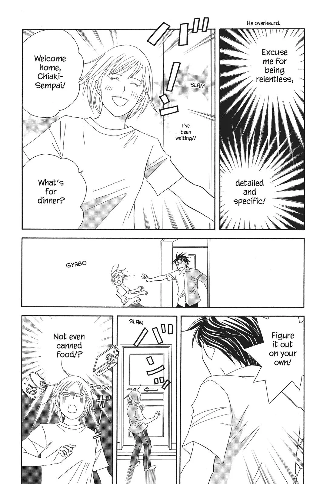 Read Nodame Cantable chapter 92 image 3 on Lezhin