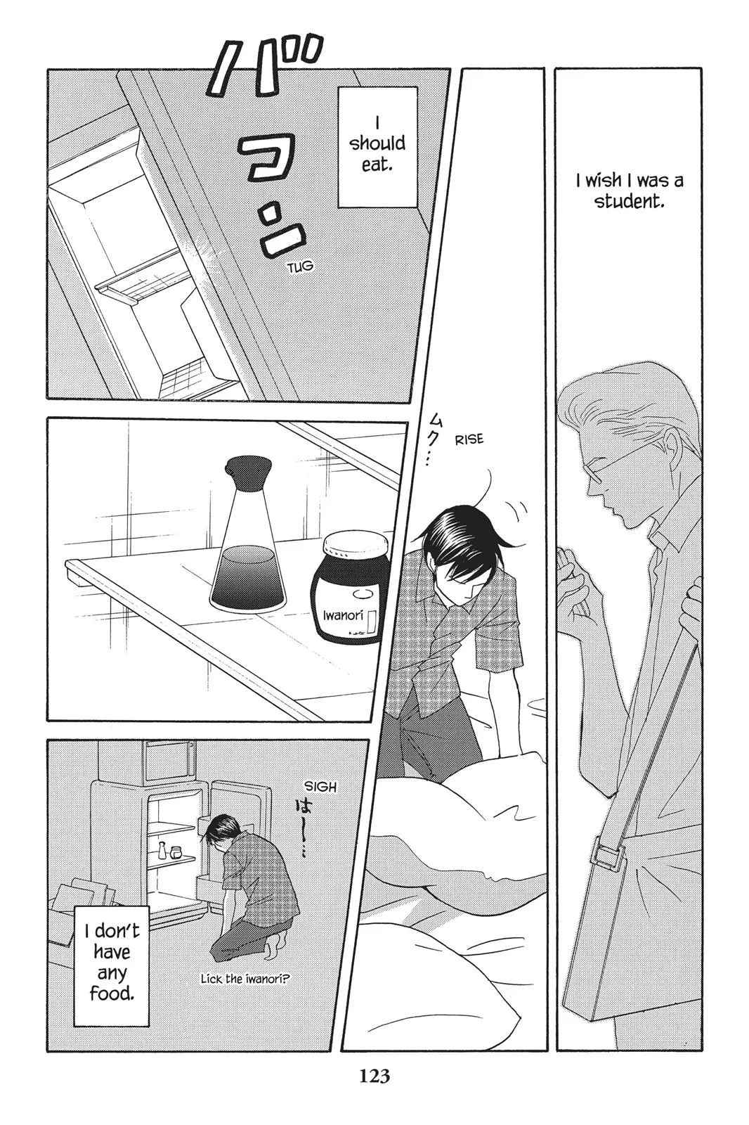 Read Nodame Cantable chapter 92 image 30 on Lezhin