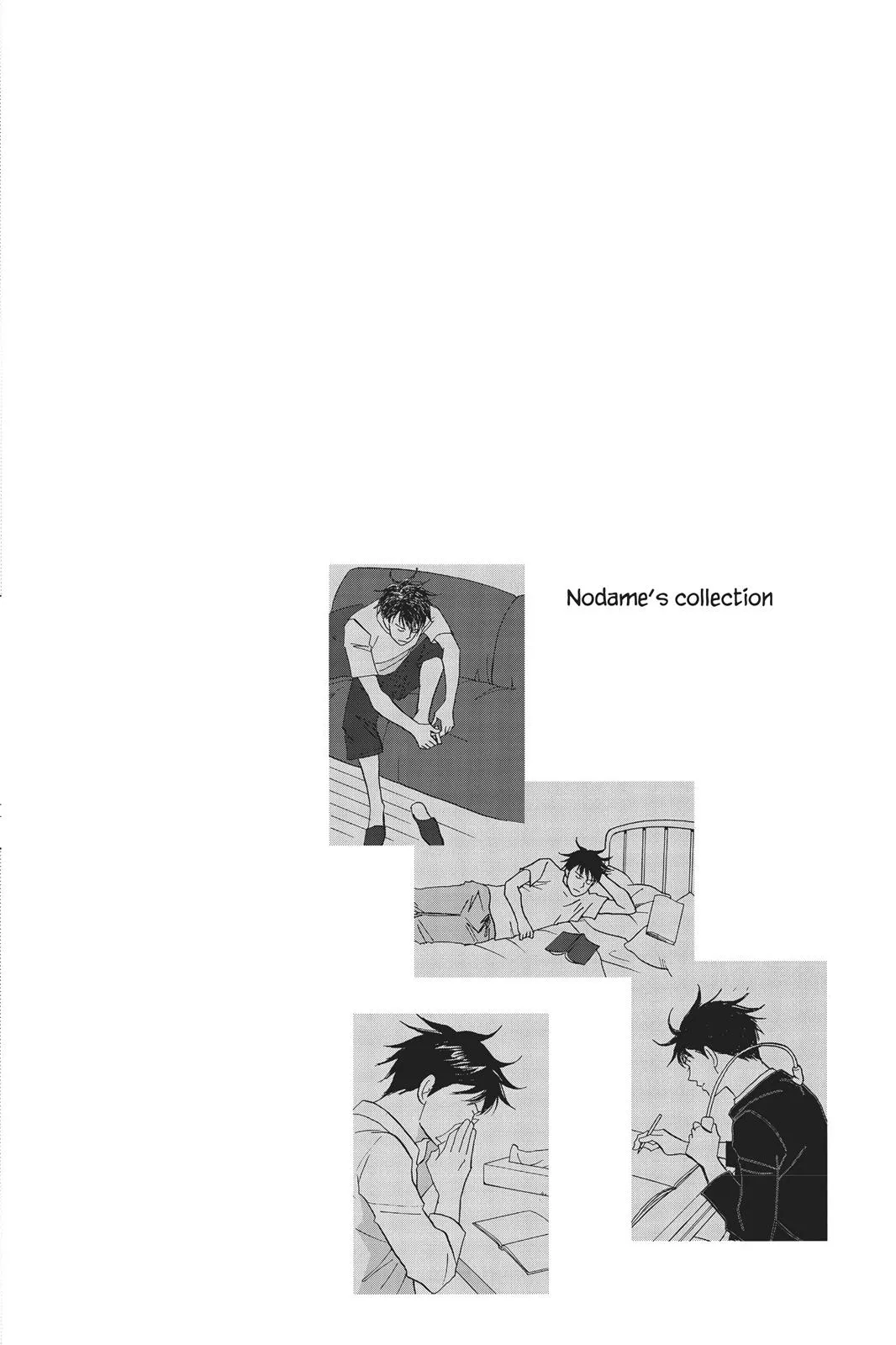 Read Nodame Cantable chapter 92 image 31 on Lezhin