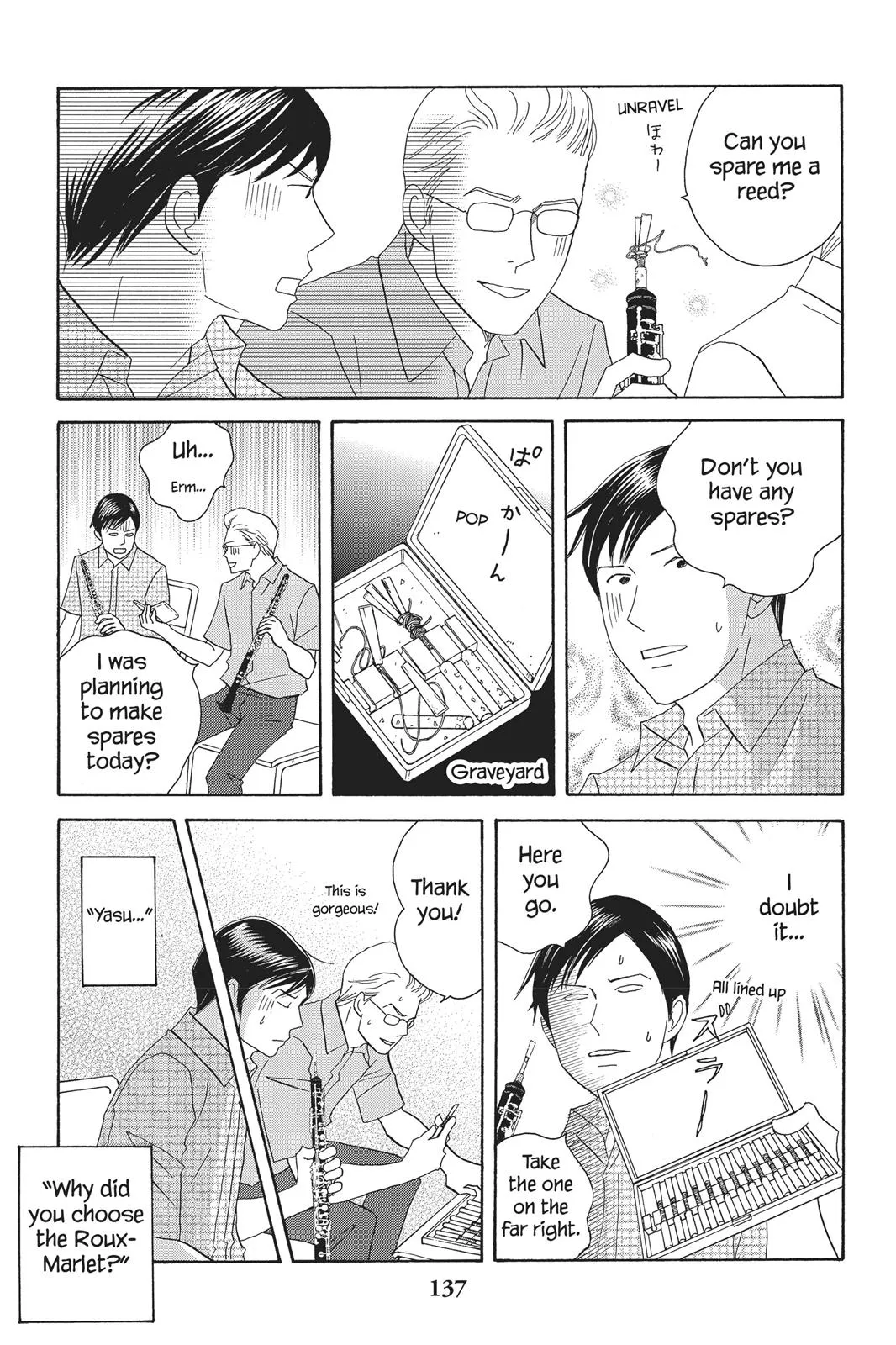 Read Nodame Cantable chapter 93 image 12 on Lezhin