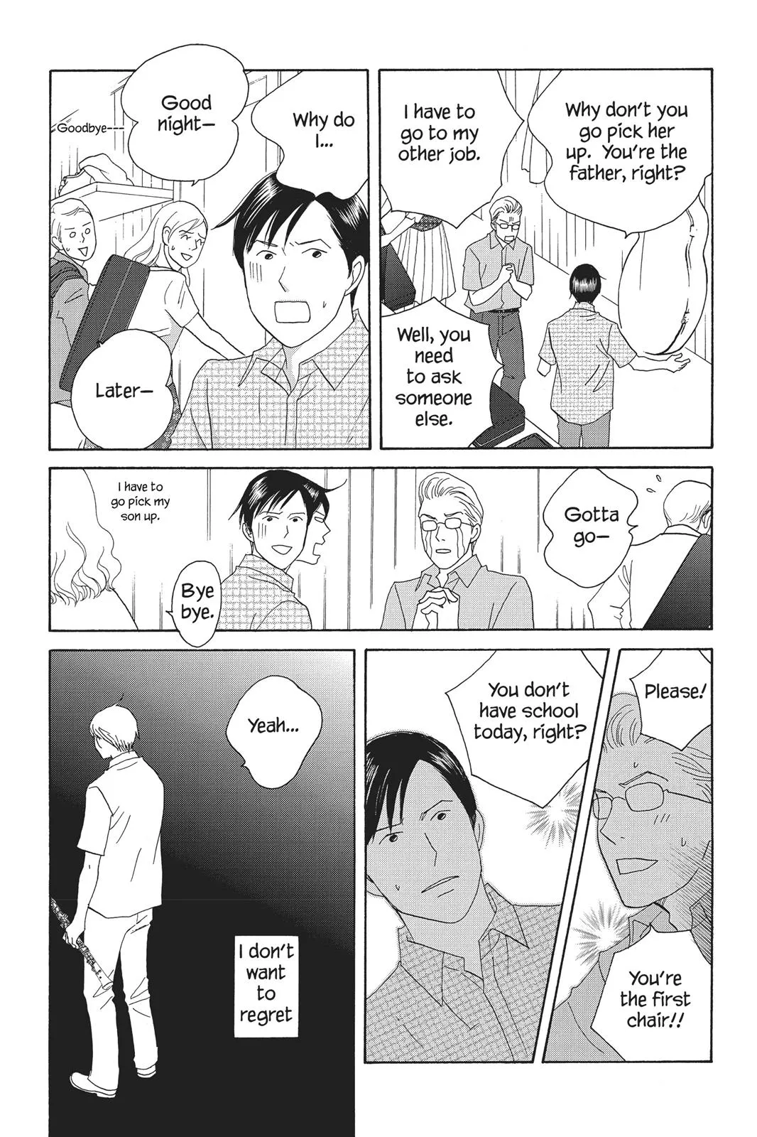 Read Nodame Cantable chapter 93 image 14 on Lezhin