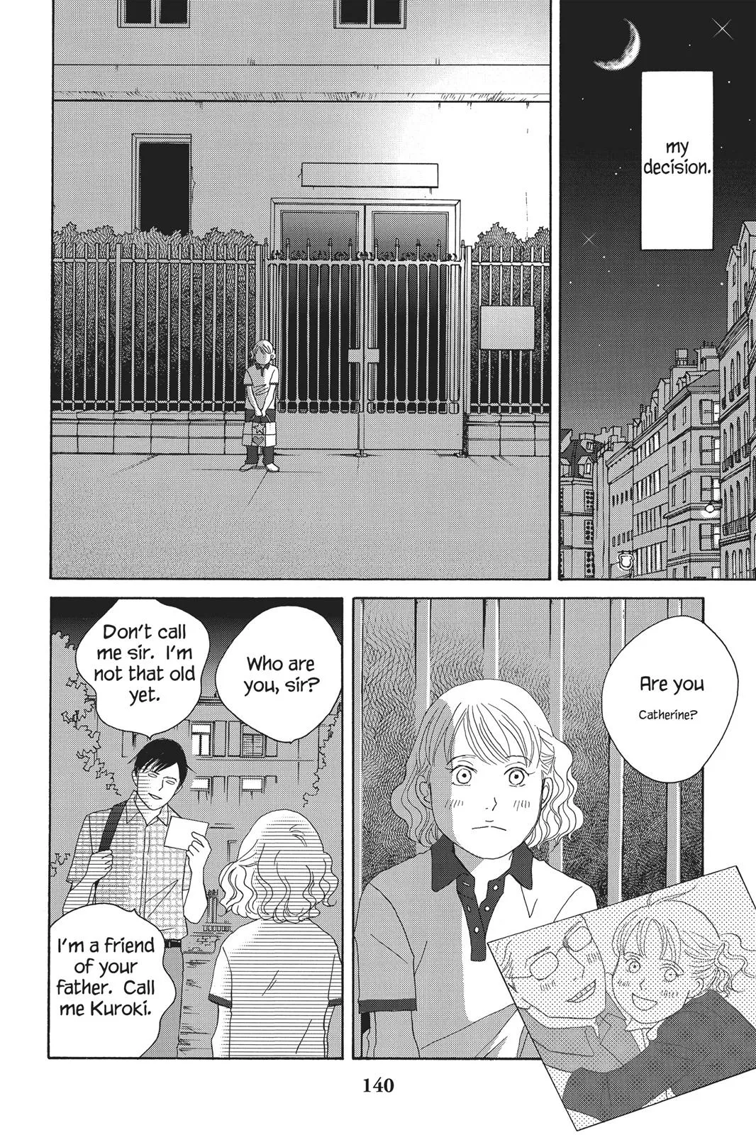 Read Nodame Cantable chapter 93 image 15 on Lezhin