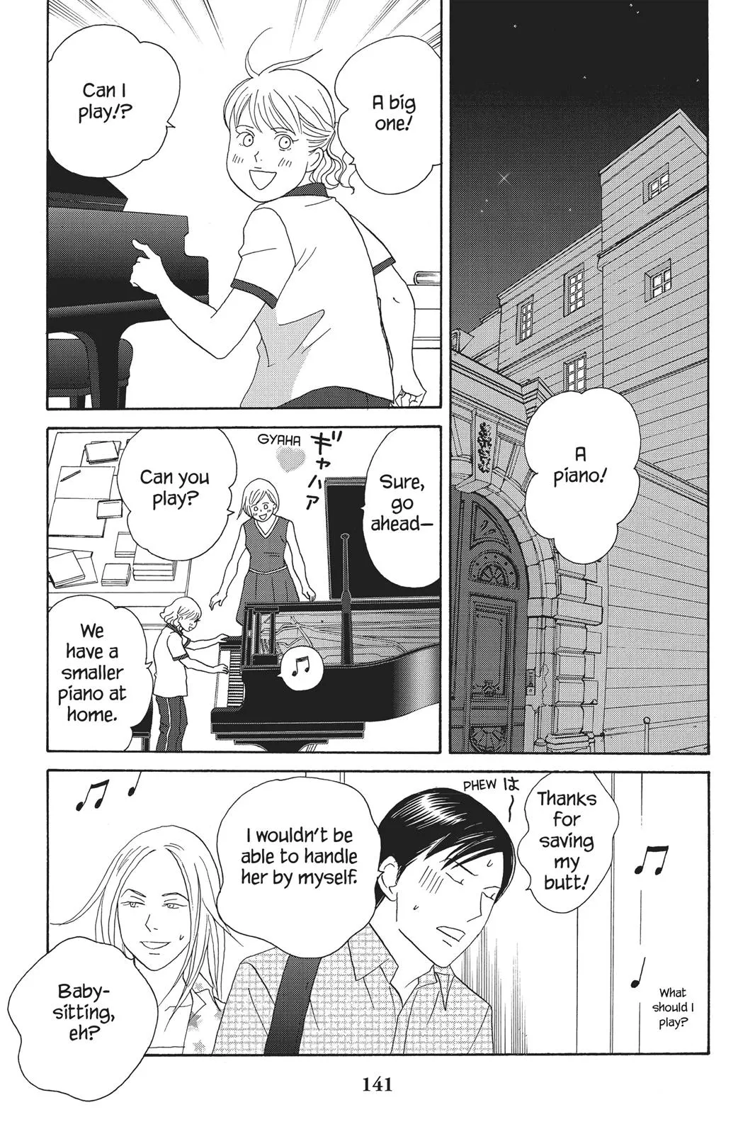 Read Nodame Cantable chapter 93 image 16 on Lezhin