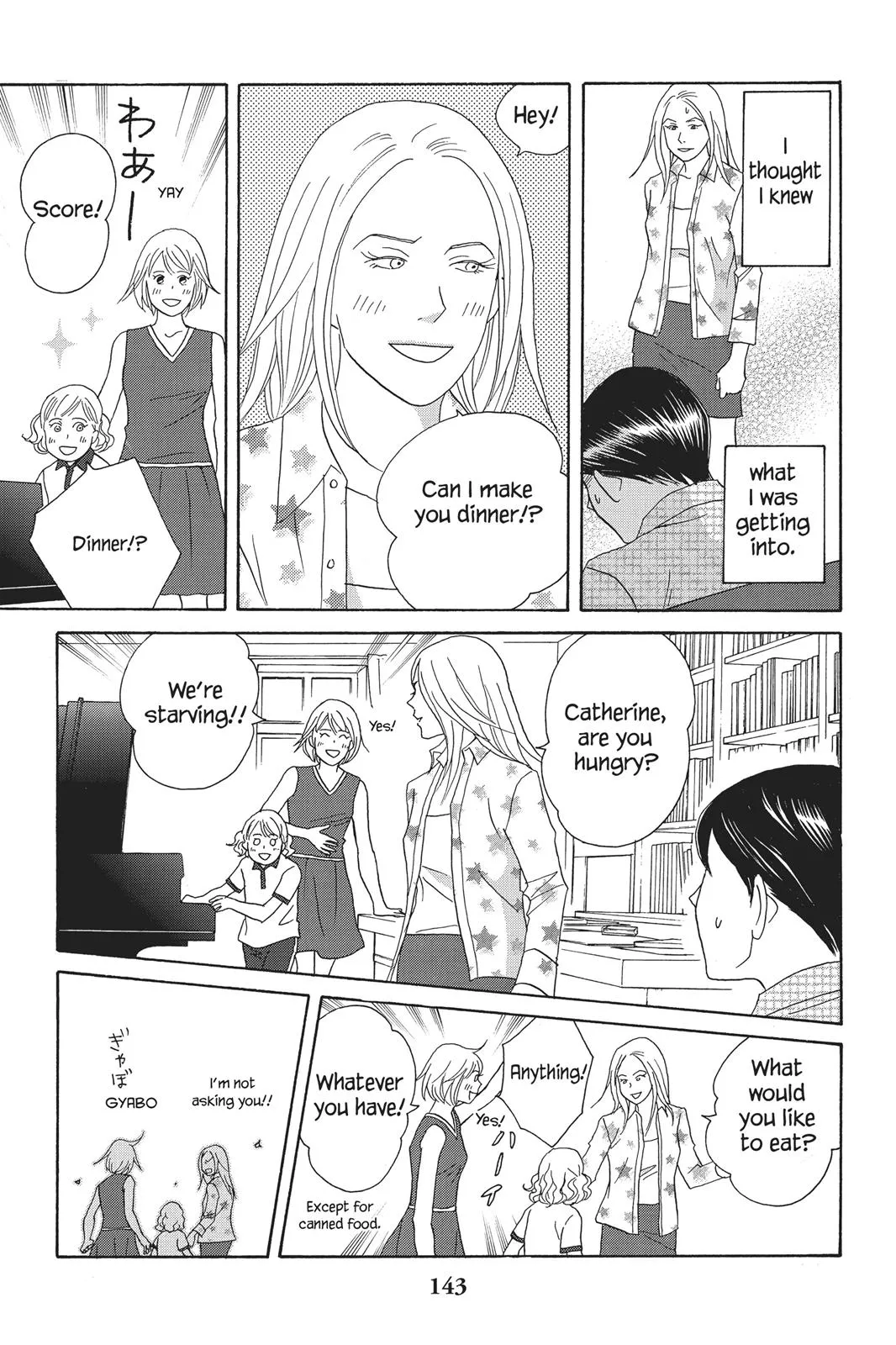 Read Nodame Cantable chapter 93 image 18 on Lezhin