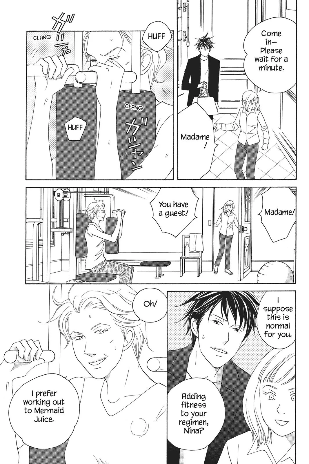 Read Nodame Cantable chapter 93 image 2 on Lezhin