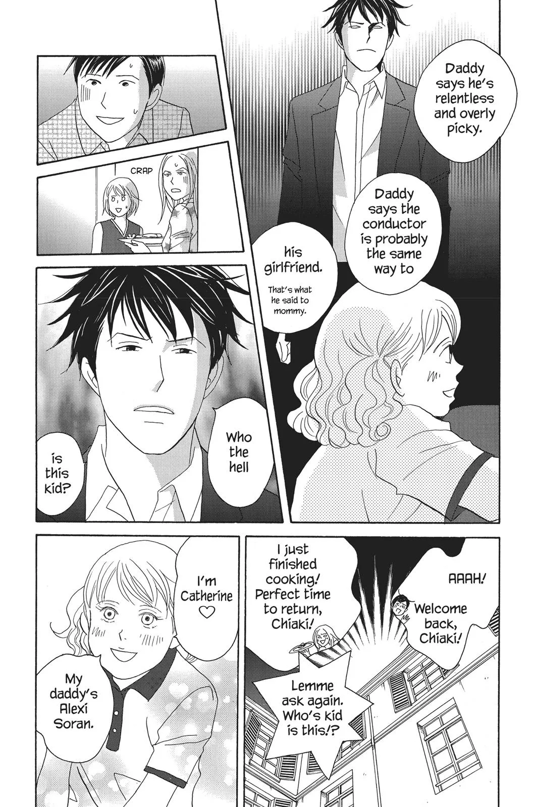 Read Nodame Cantable chapter 93 image 21 on Lezhin