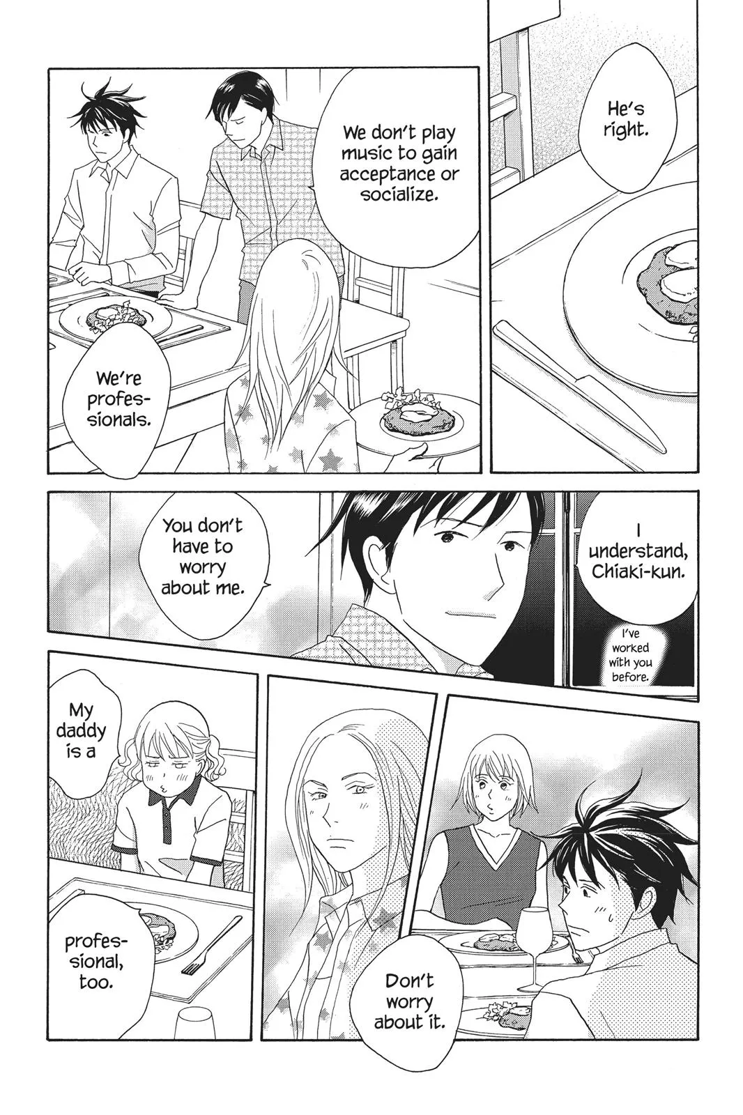 Read Nodame Cantable chapter 93 image 24 on Lezhin