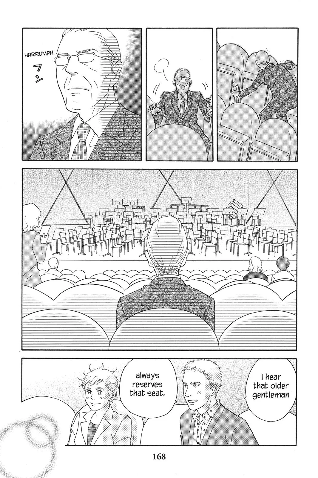 Read Nodame Cantable chapter 94 image 13 on Lezhin