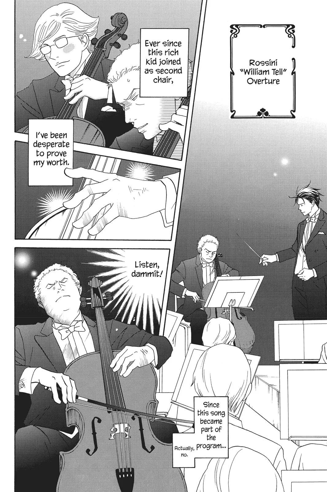 Read Nodame Cantable chapter 94 image 17 on Lezhin