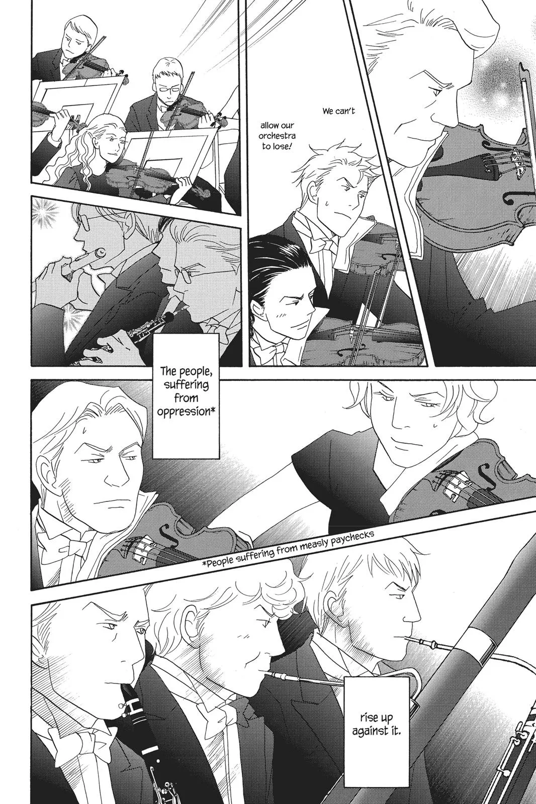 Read Nodame Cantable chapter 94 image 19 on Lezhin