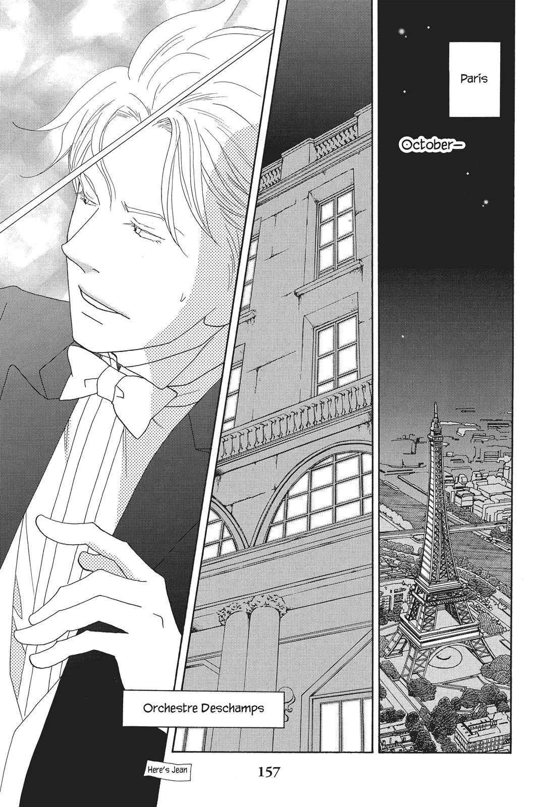 Read Nodame Cantable chapter 94 image 2 on Lezhin