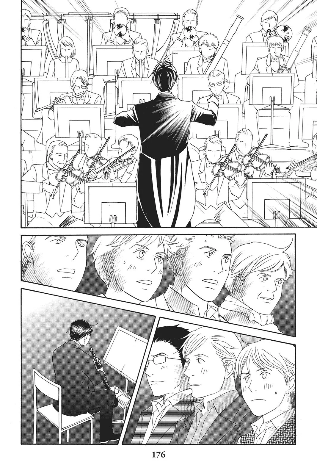 Read Nodame Cantable chapter 94 image 21 on Lezhin