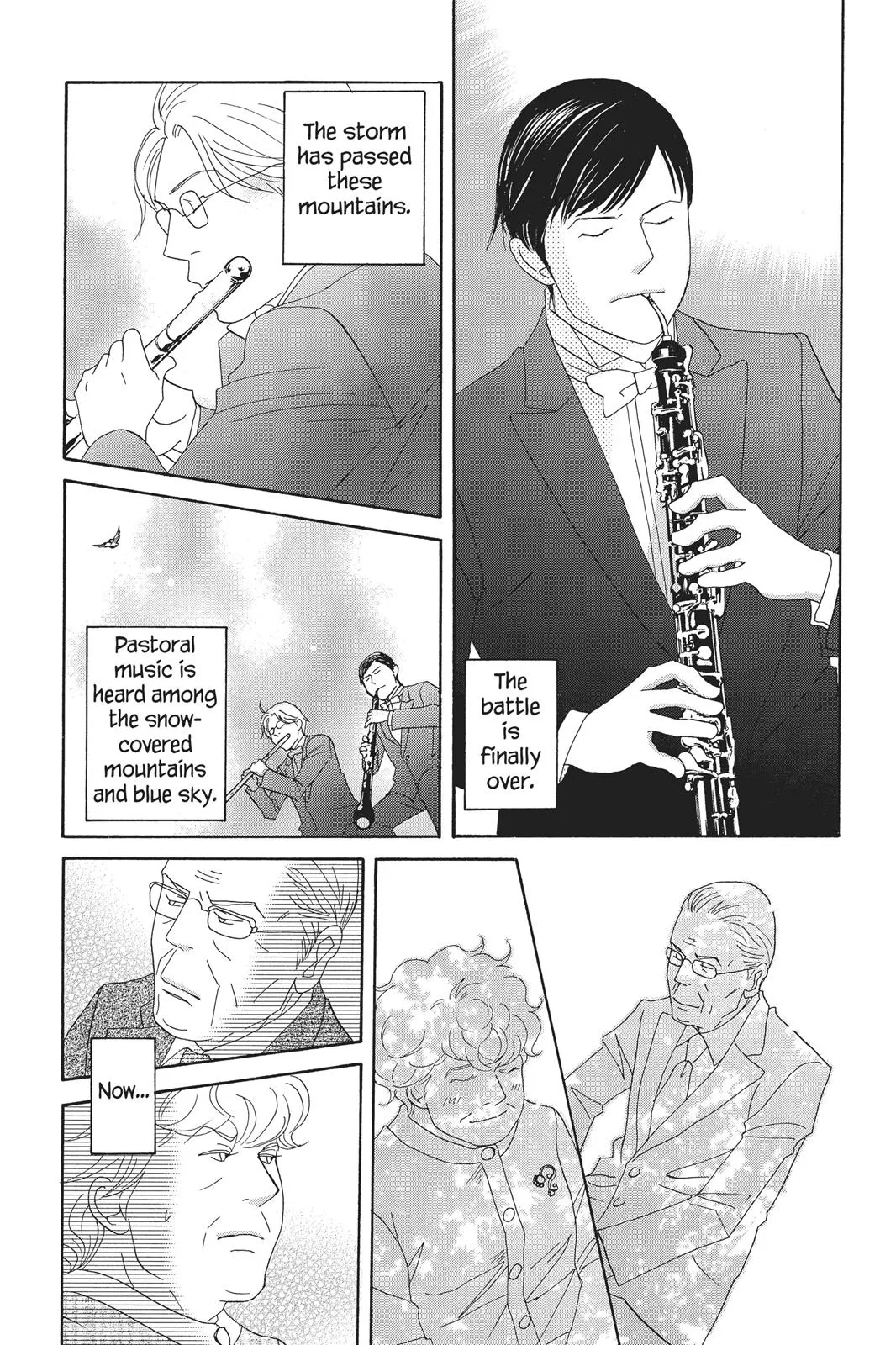 Read Nodame Cantable chapter 94 image 22 on Lezhin