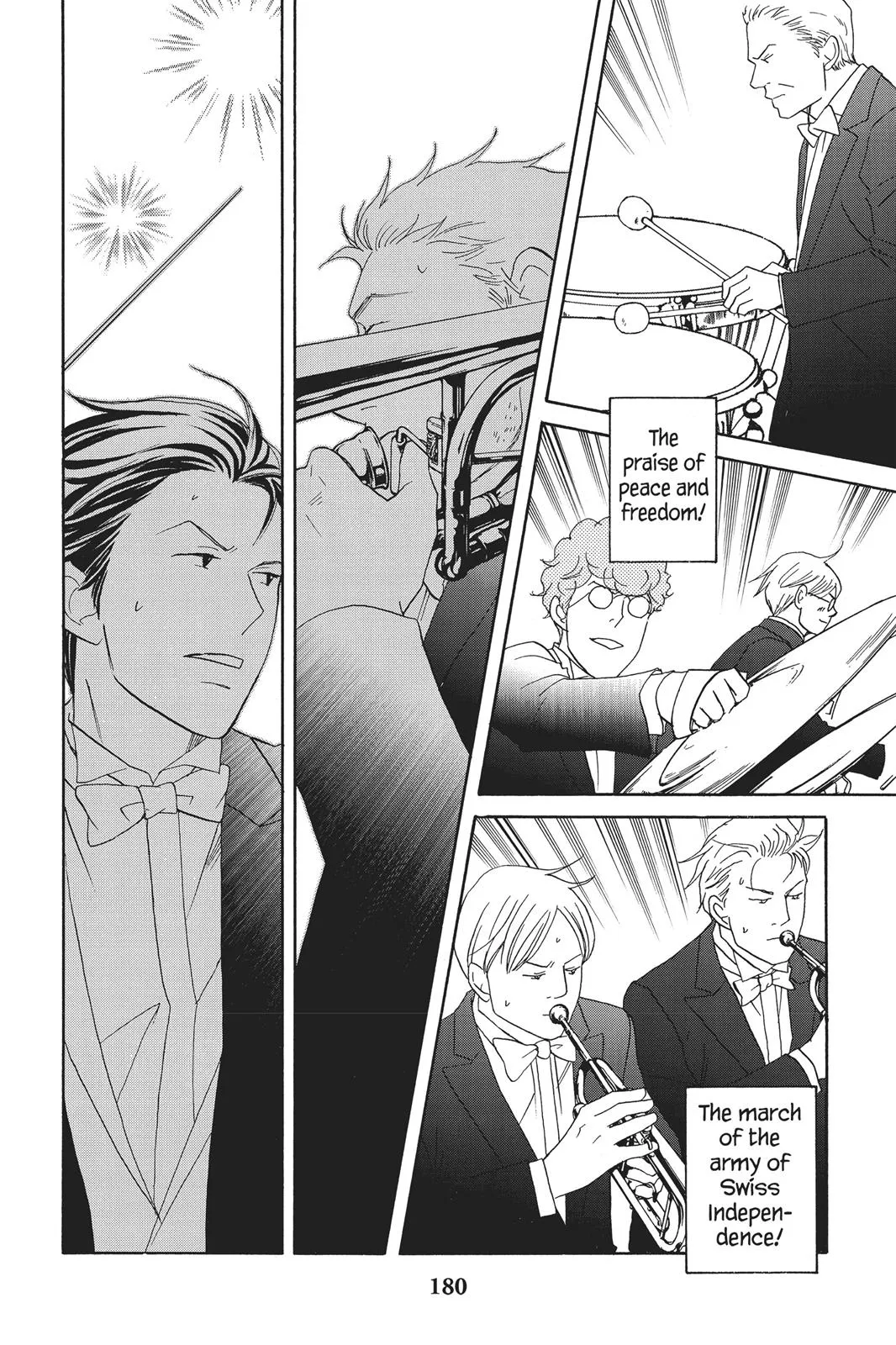Read Nodame Cantable chapter 94 image 25 on Lezhin